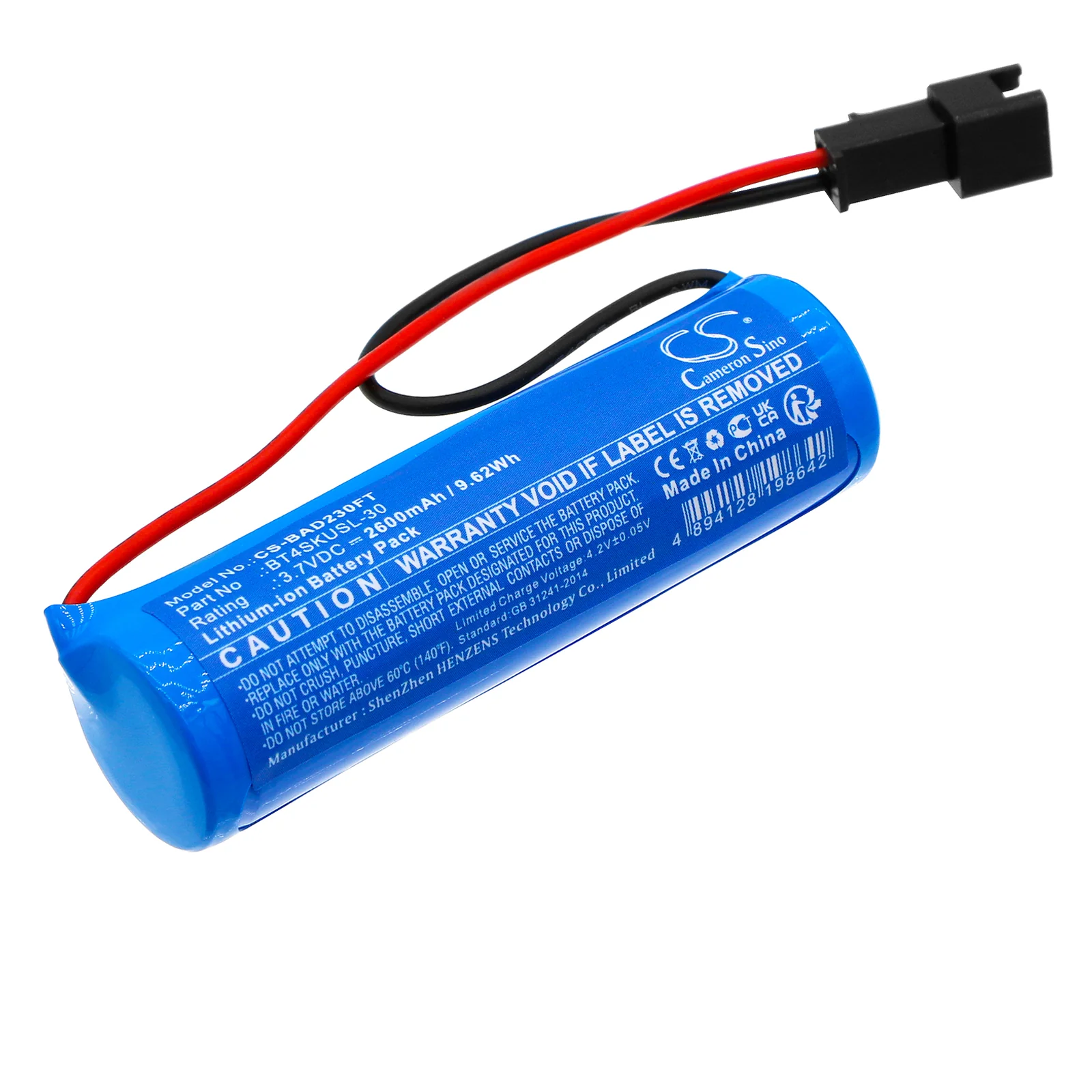 CS-BAD230FT : Battery for Bizlander 2W30LED, BT4SKUSL-30 - Replaces Bizlander BT4SKUSL-30 - Image 4