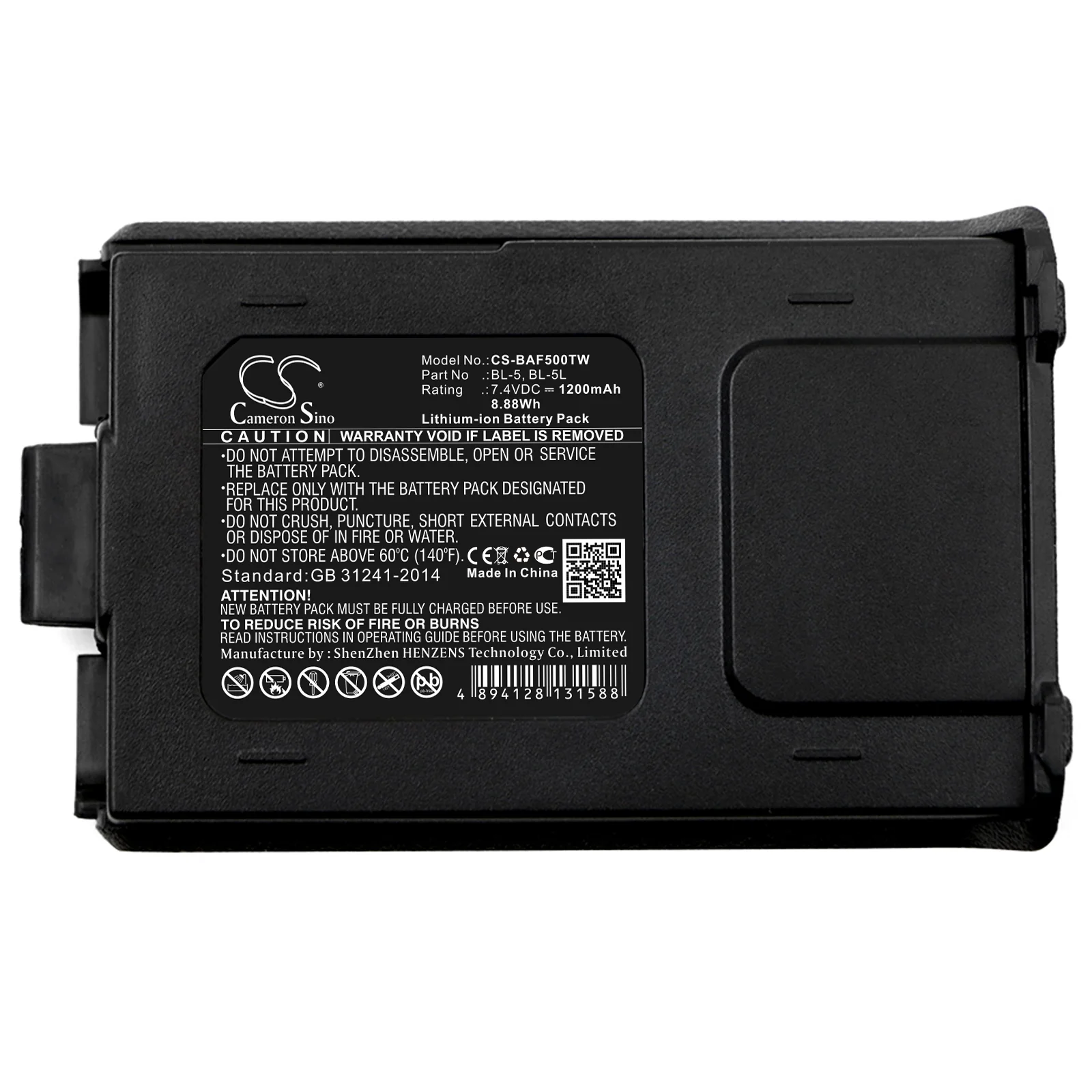 CS-BAF500TW : Battery for Baofeng UV-5R, UV-5RHP, UV-5RA and others - Replaces Baofeng BL-5, BL-5L - Image 5