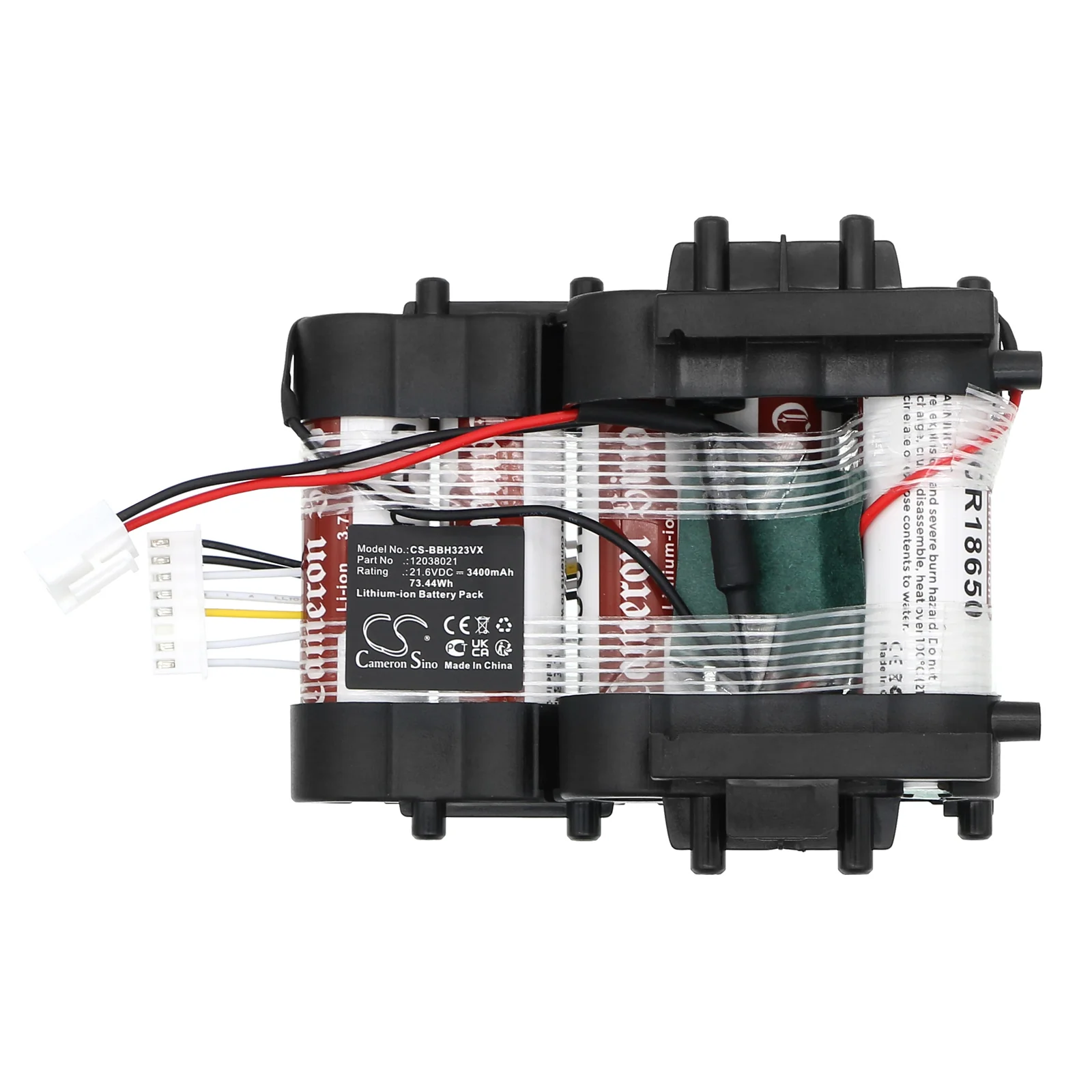 CS-BBH321VX : Battery for Bosch 323204 23/01, BBH32101, BBH32101/01 and others - Replaces Bosch 12026553, 12038021, 828BPV216-01
