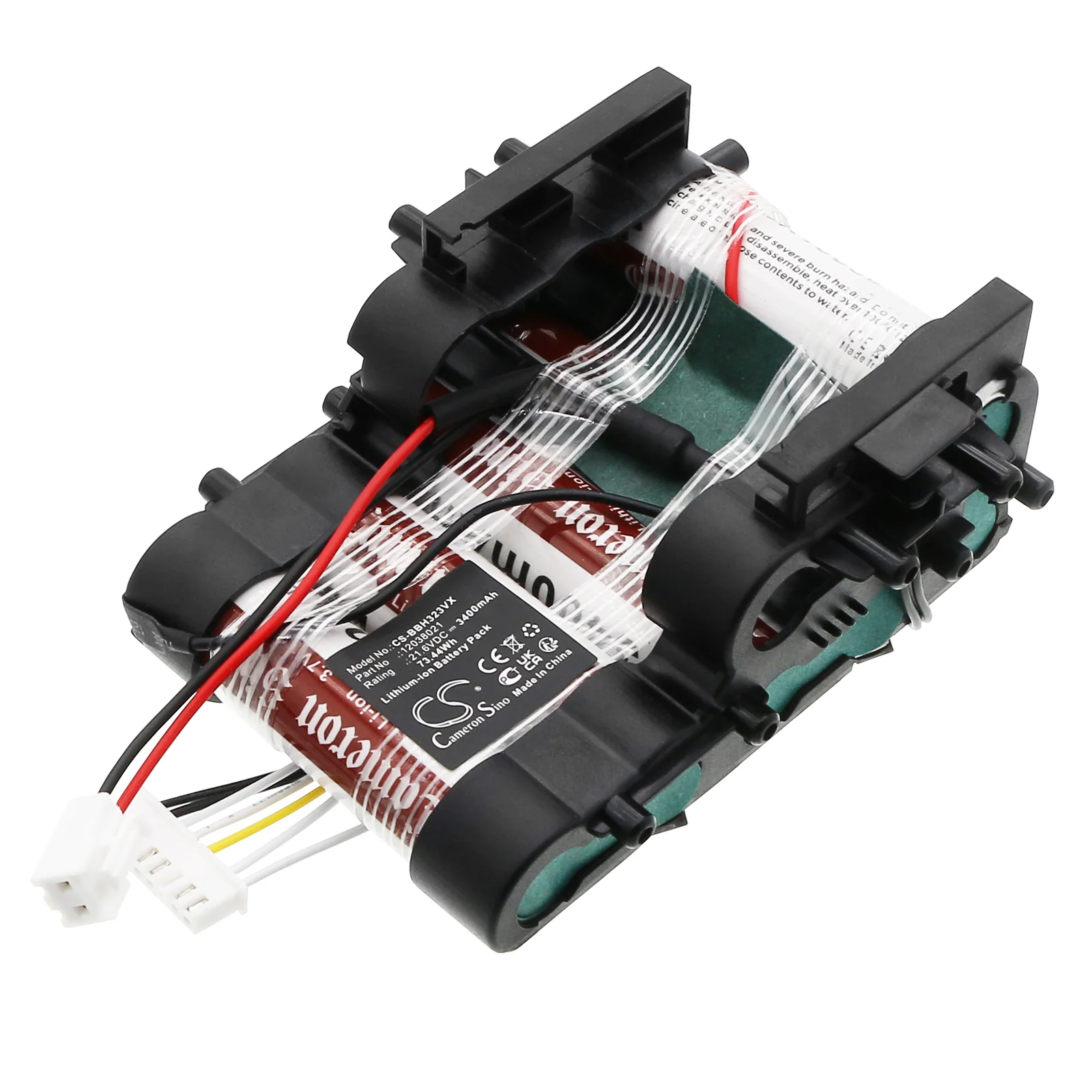 CS-BBH321VX : Battery for Bosch 323204 23/01, BBH32101, BBH32101/01 and others - Replaces Bosch 12026553, 12038021, 828BPV216-01 - Image 2