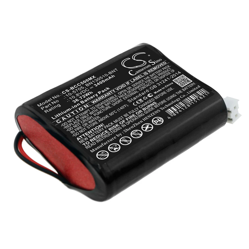 CS-BCC500MX : Battery for medicalEconet Compact 5, Compact 7 (alt) - Replaces medicalEconet 10-5705, BN130510-BNT, BN221024 and others - Image 3