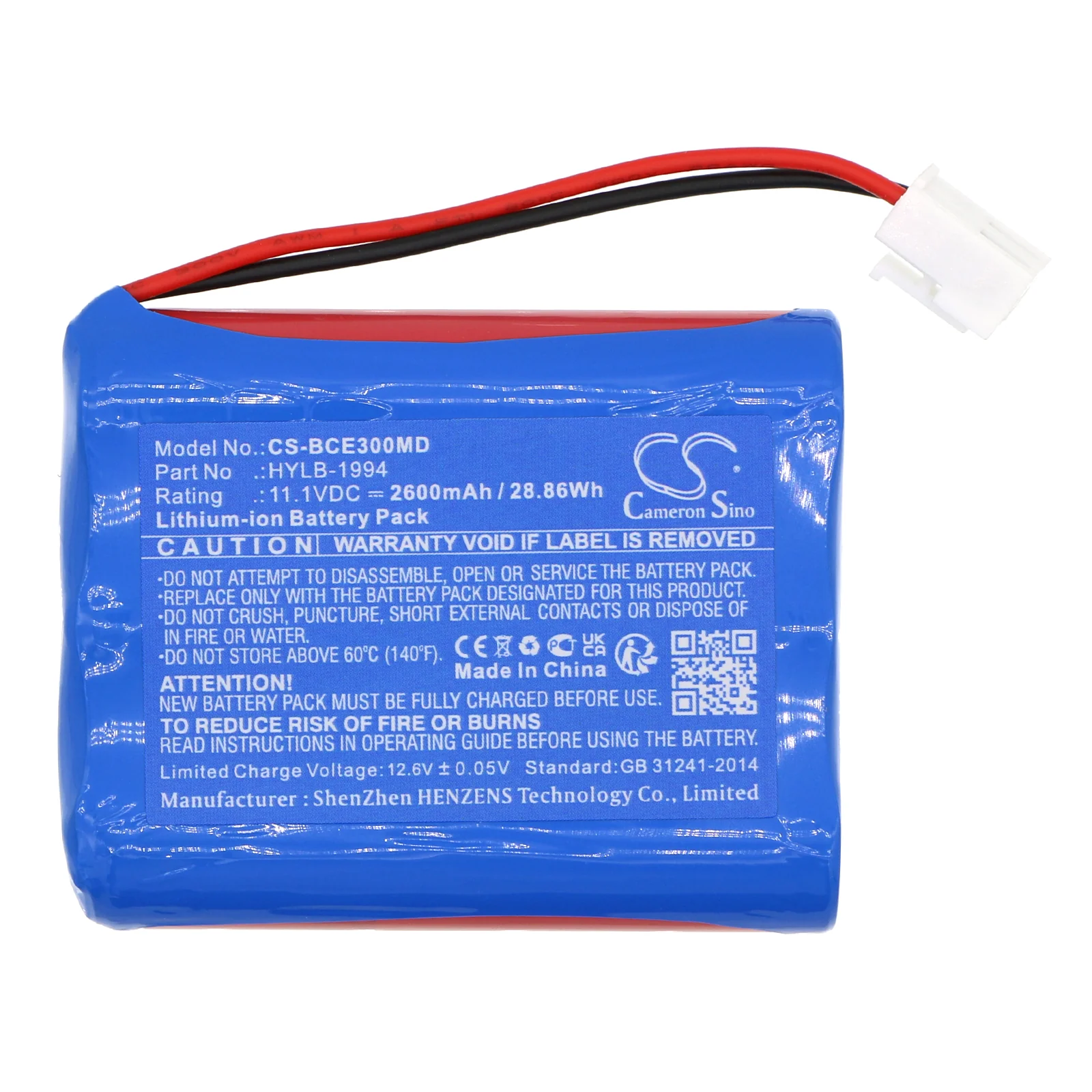 CS-BCE300MD : Battery for Biocare iE3000, iE101 - Replaces Biocare HYLB-1994, 02030046 - Image 3