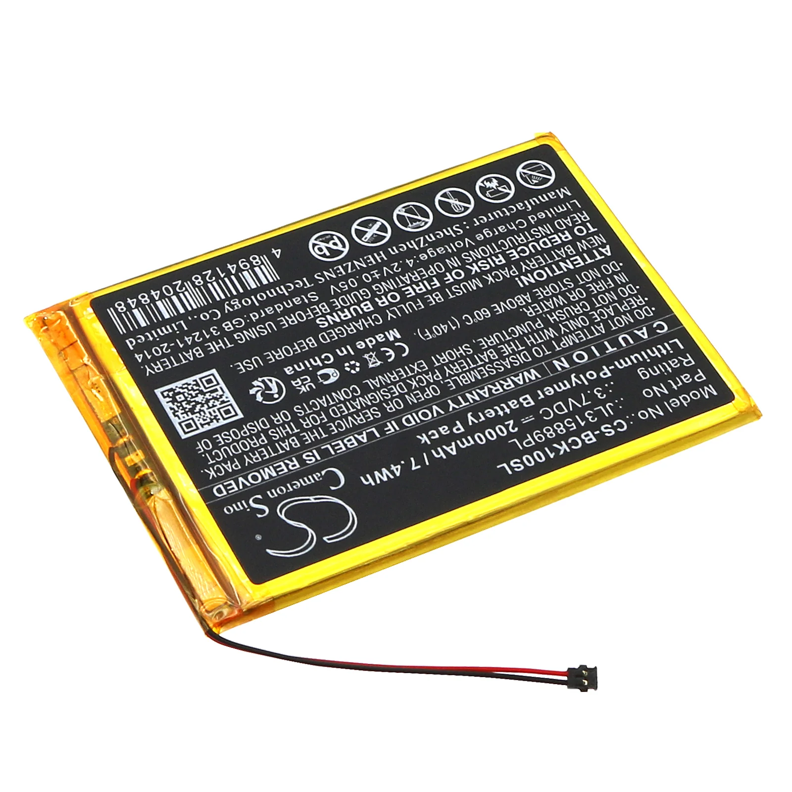 CS-BCK100SL : Battery for Bookeen CYBFT1F-BK, Cybook Muse HD - Replaces Bookeen JL315889PL - Image 4