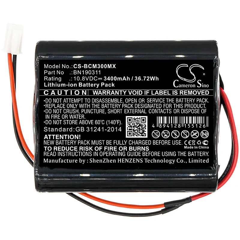 CS-BCM300MX : Battery for Bionet BM3VET Next Monitor, BM3, BM3Vet and others - Replaces Bionet BN190311 - Image 3