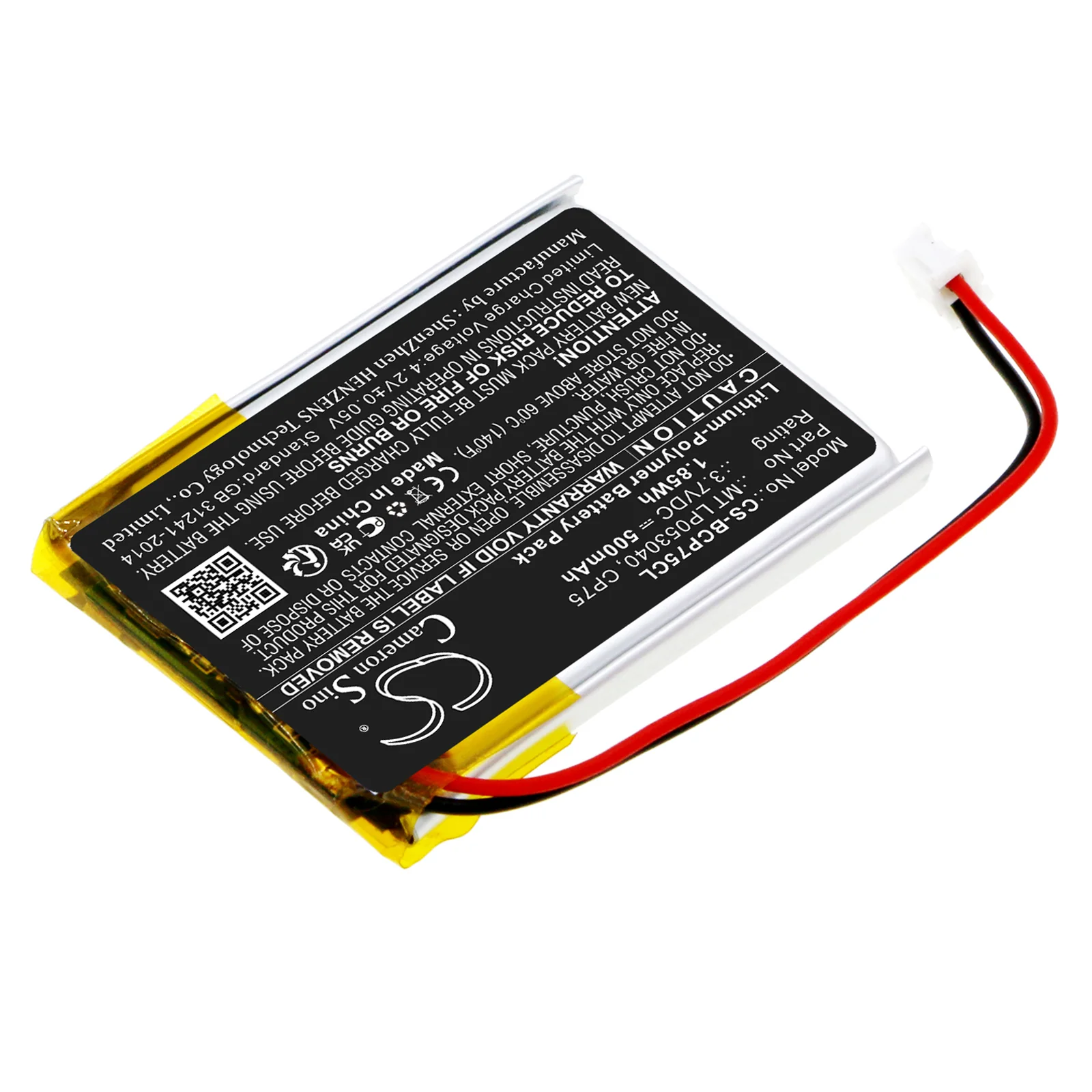 CS-BCP75CL : Battery for Binatone iDect X2i, iDect X2i Single, iDect X2i Twin - Replaces Binatone MT LP053040 - Image 2