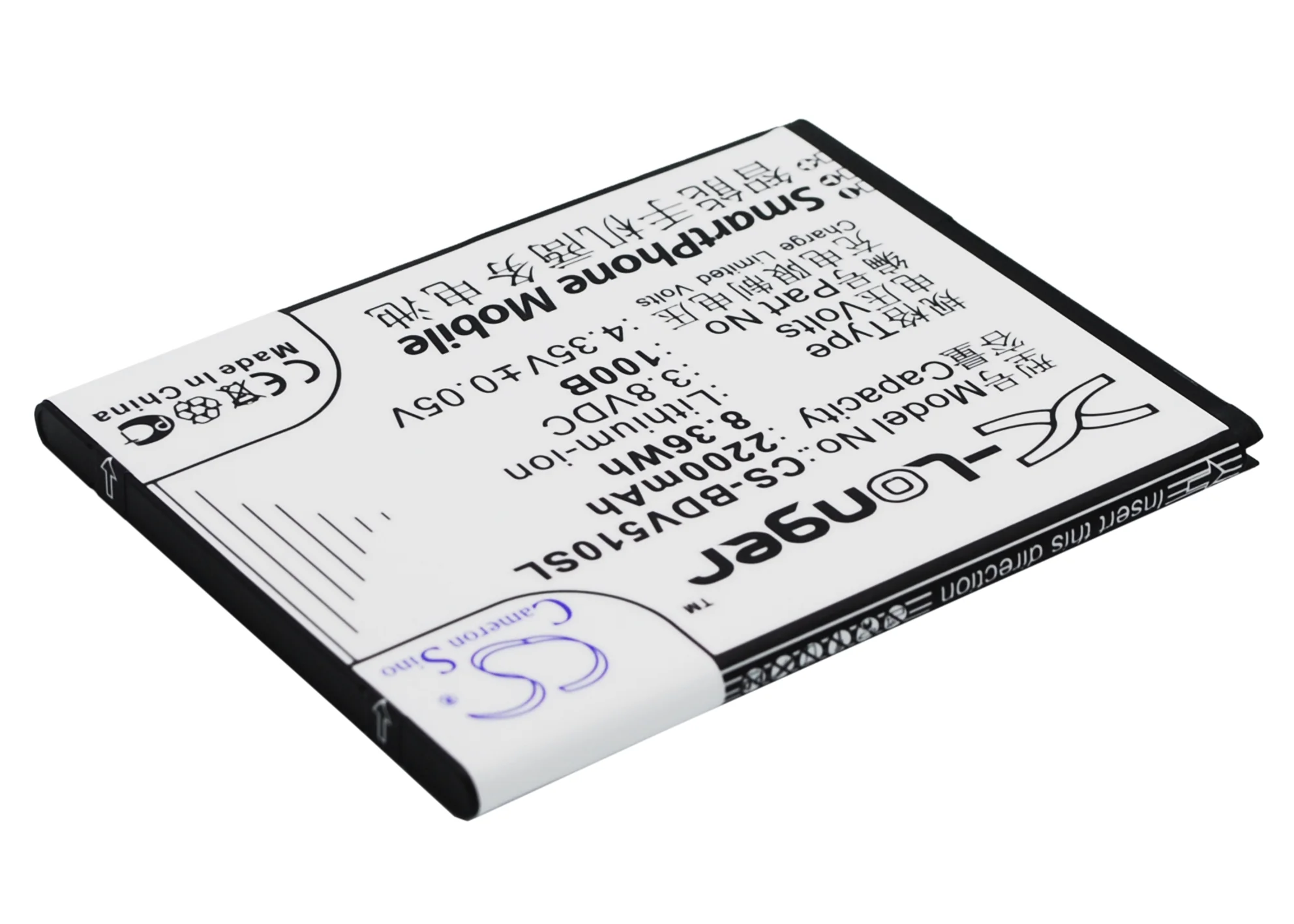 CS-BDV510SL : Battery for Baidu Cloud V5, V5100B - Replaces Baidu Cloud 100B - Image 3