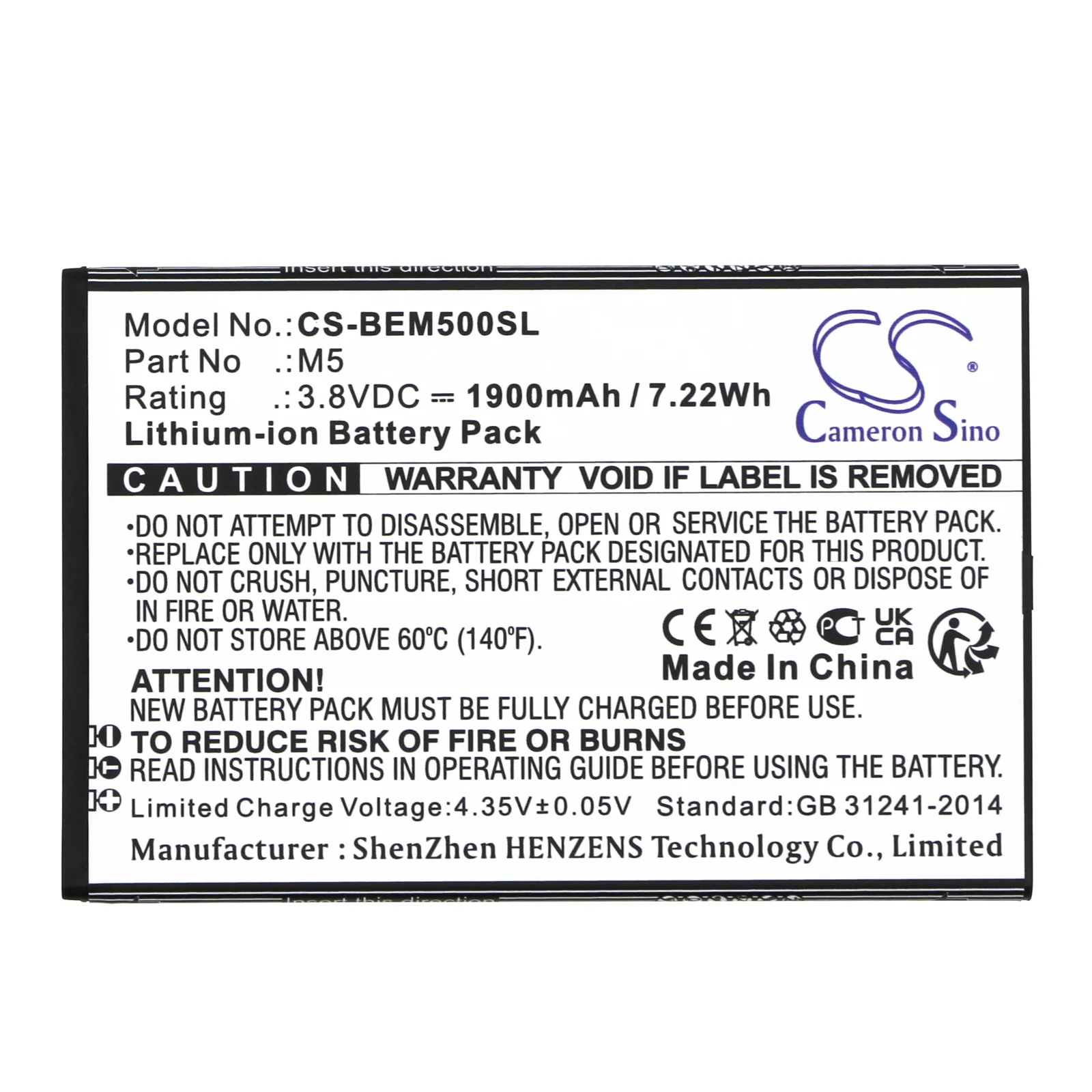 CS-BEM500SL : Battery for Bea-fon M5, M5_EU001B, M5 Premium - Replaces Bea-fon M5 - Image 2