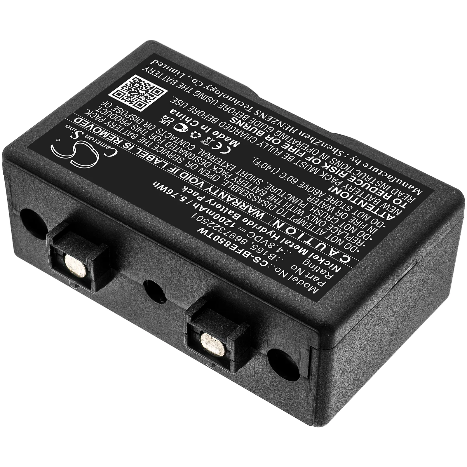 CS-BFE850TW : Battery for AEG TELEPORT 9S/10 - Replaces Bosch B165, 8697322501, 8697322504 and others - Image 2