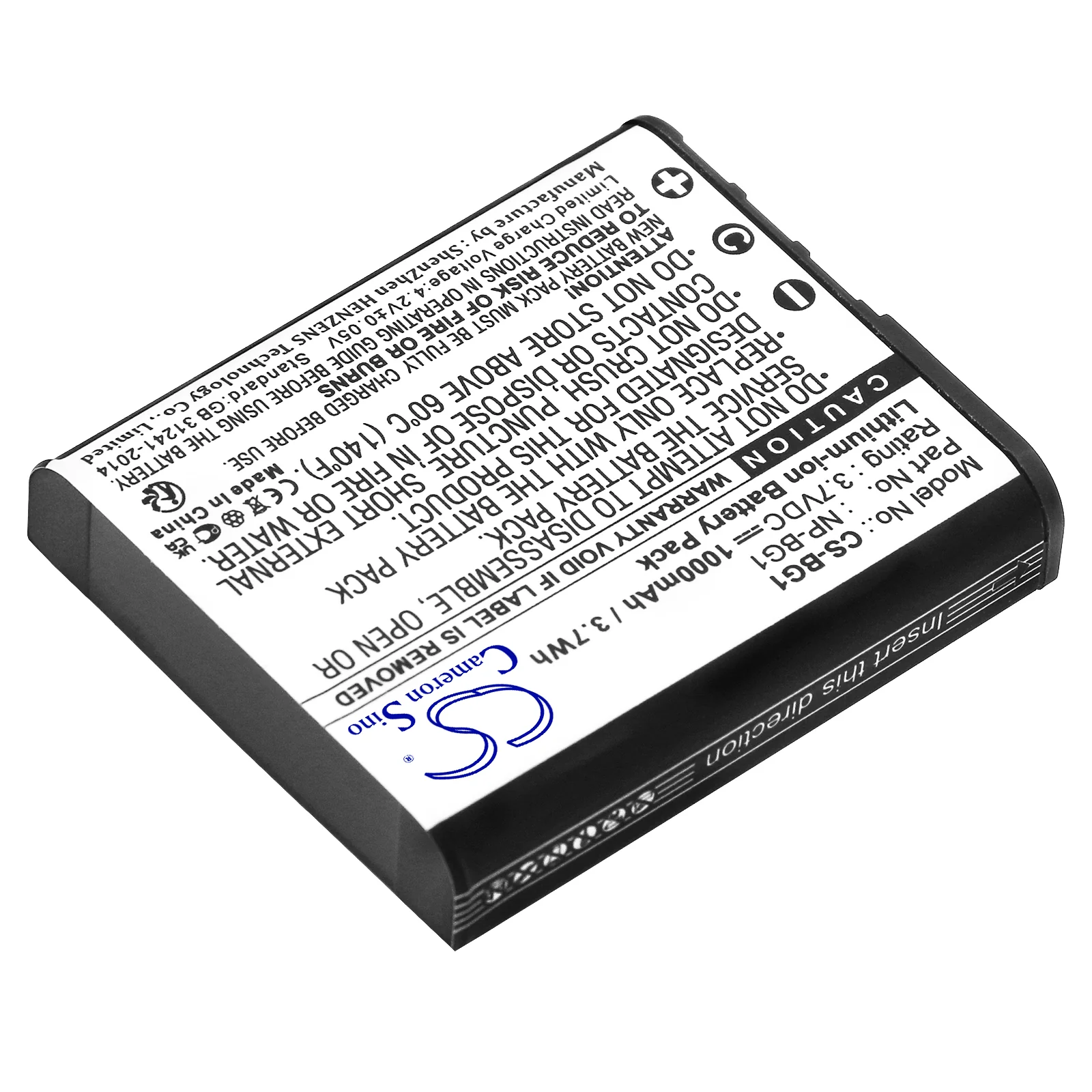 CS-BG1 : Battery for Sony Cyber-shot DSC-T20/B, Cyber-shot DSC-W215, Cyber-shot DSC-W40 and others - Replaces Sony NP-BG1, NP-FG1 - Image 2