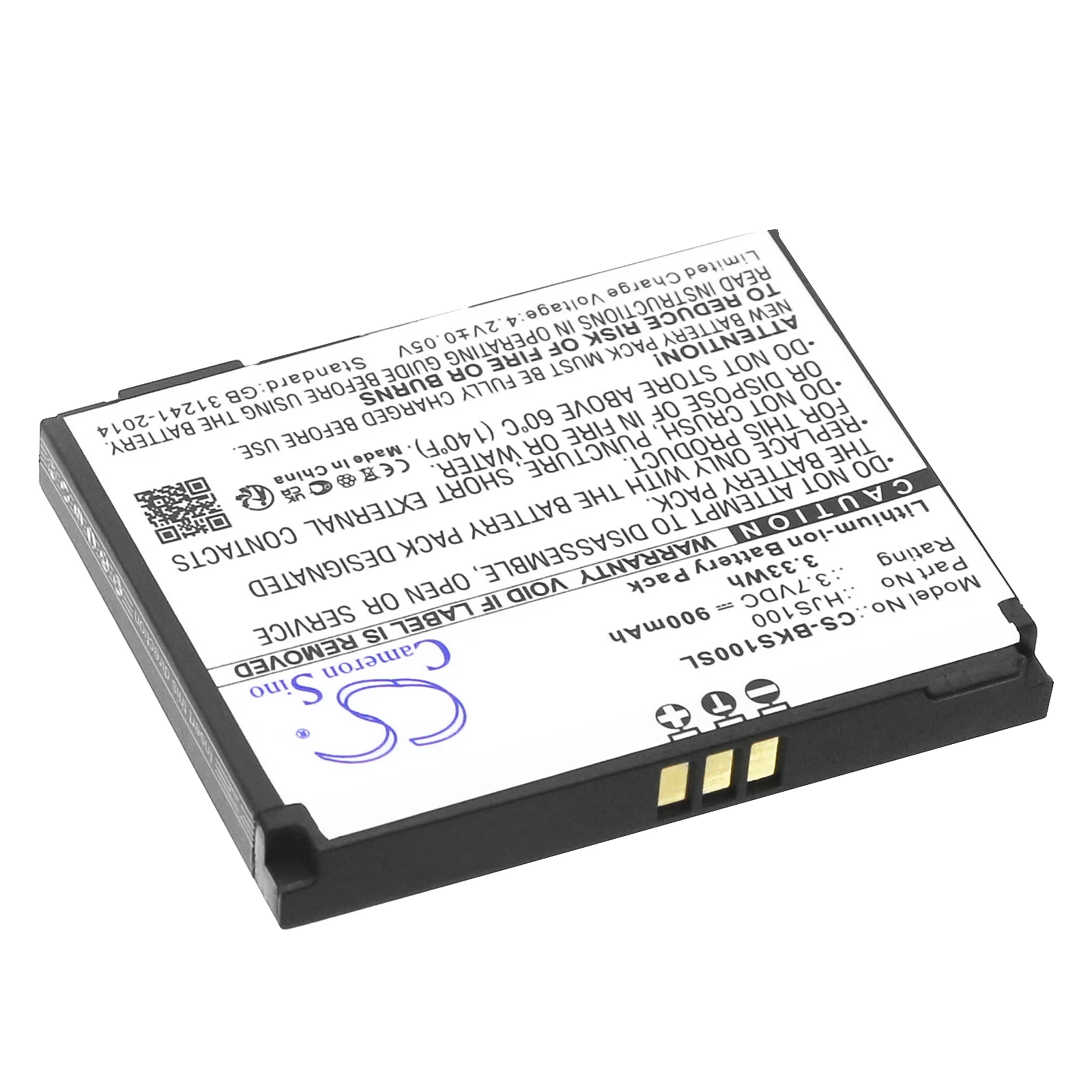 CS-BKS100SL : Battery for Becker HJS 100, HJS-100, Map Pilot - Replaces Becker HJS100, 338937010208 - Image 2