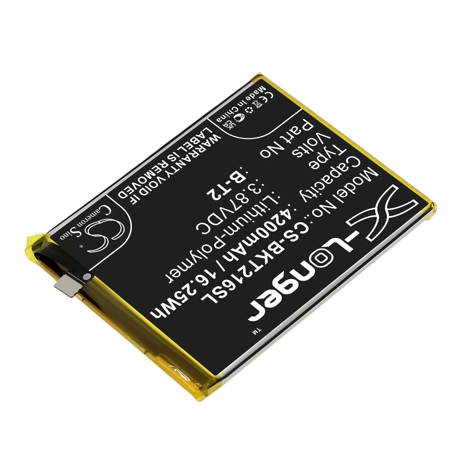 CS-BKT216SL : Battery for Vivo S12 Pro, S12 Pro 5G, S12 Pro 5G 2022 Standard Edition and others - Replaces Vivo B-T2
