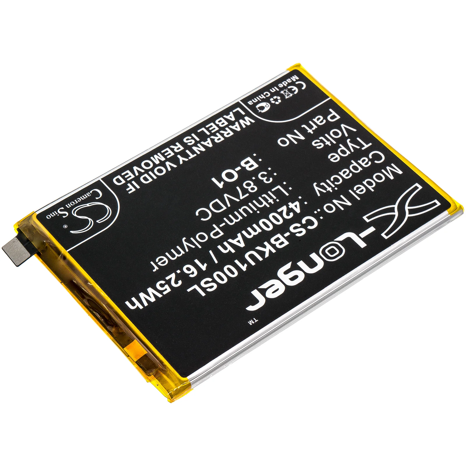 CS-BKU100SL : Battery for VIVO iQOO U1, V2023A, V2023 - Replaces VIVO B-O1 - Image 2