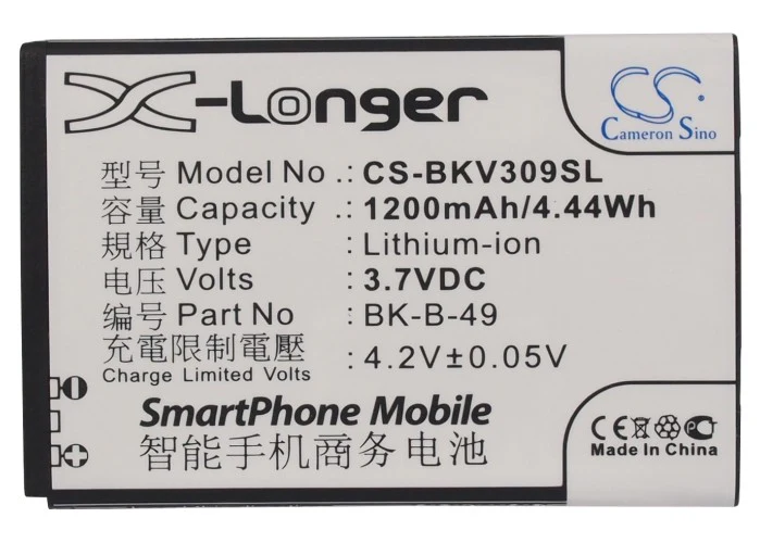 CS-BKV309SL : Battery for BBK VIVO S7, VIVO E1T, VIVO S7t and others - Replaces BBK BK-B-49, BK-B-42 - Image 5