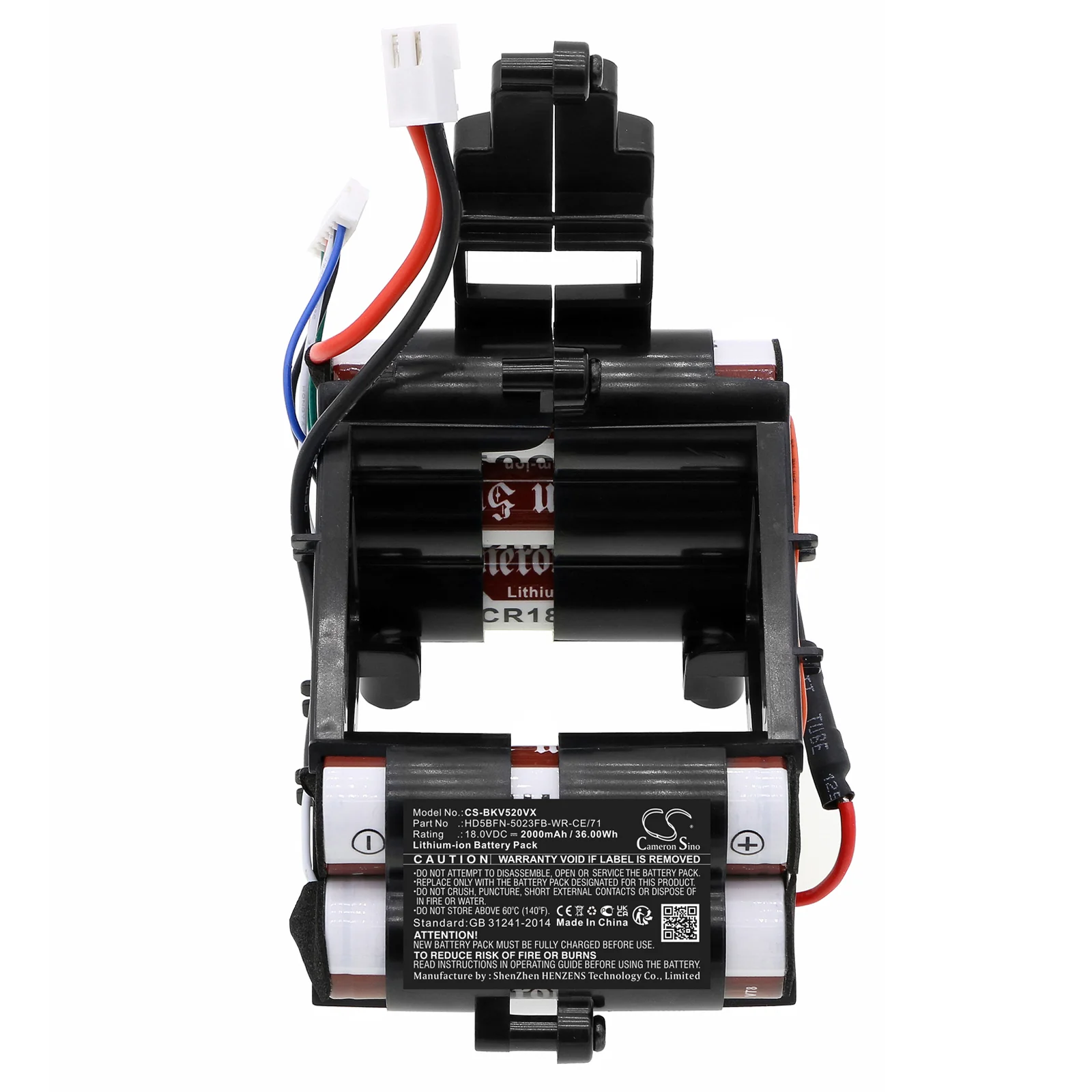 CS-BKV520VX : Battery for Black&Decker HSV520J01 - Replaces Black&Decker HD5BFN-5023FB-WR-CE/71 - Image 3