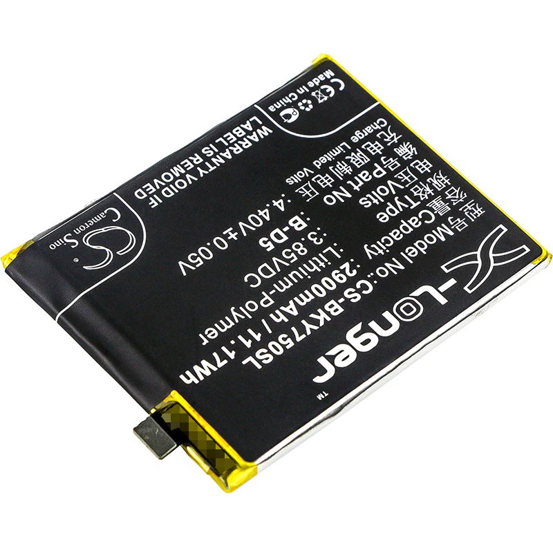 CS-BKY750SL : Battery for Vivo Y75, Y75 Dual SIM, Y75 Dual SIM LTE and others - Replaces Vivo B-D5 - Image 2