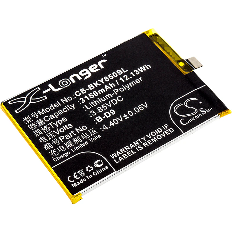 CS-BKY850SL : Battery for Vivo Y85, Y85A, Y85 Dual SIM and others - Replaces Vivo B-D9