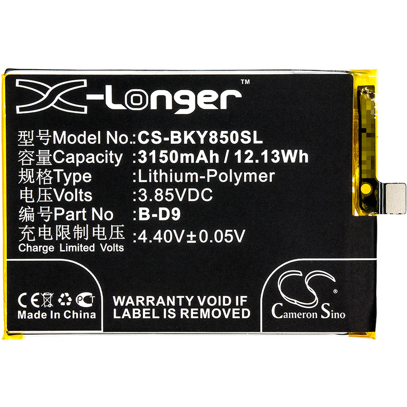 CS-BKY850SL : Battery for Vivo Y85, Y85A, Y85 Dual SIM and others - Replaces Vivo B-D9 - Image 3