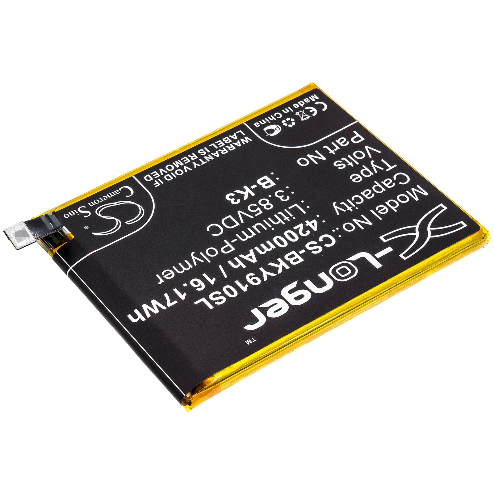 CS-BKY910SL : Battery for Vivo Y9S, V1945A, V1945T - Replaces Vivo B-K3