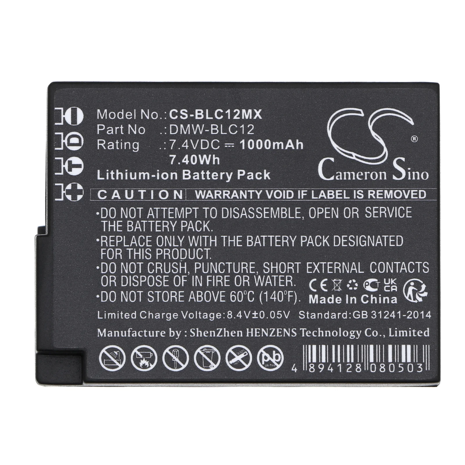 CS-BLC12MX : Battery for Leica V-Lux 4, Leica Q - Replaces Leica BP-DC12 - Image 5