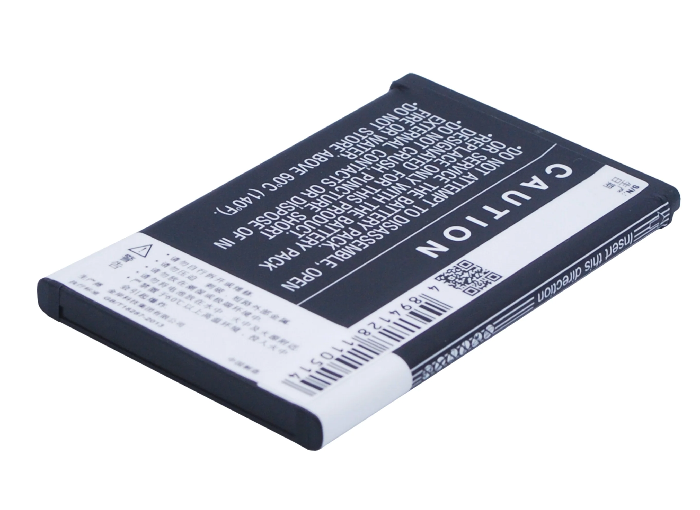CS-BLD130SL : Battery for BLU Dash, D120, D130 and others - Replaces BLU C654205110T - Image 5