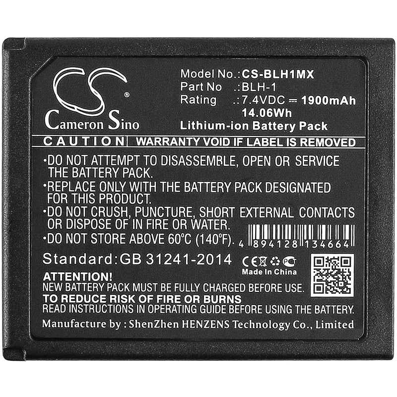 CS-BLH1MX : Battery for OLYMPUS E-M1 Mark II, OM-D, E-M1 and others - Replaces OLYMPUS BLH-1 - Image 3