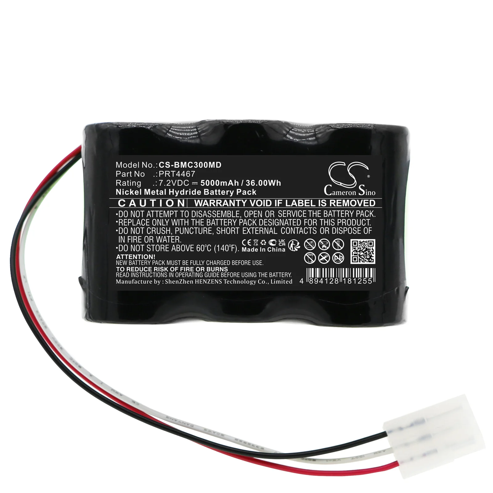 CS-BMC300MD : Battery for Biomedical Crossvent 3+, Crossvent 4+ - Replaces Biomedical PRT4467 - Image 3