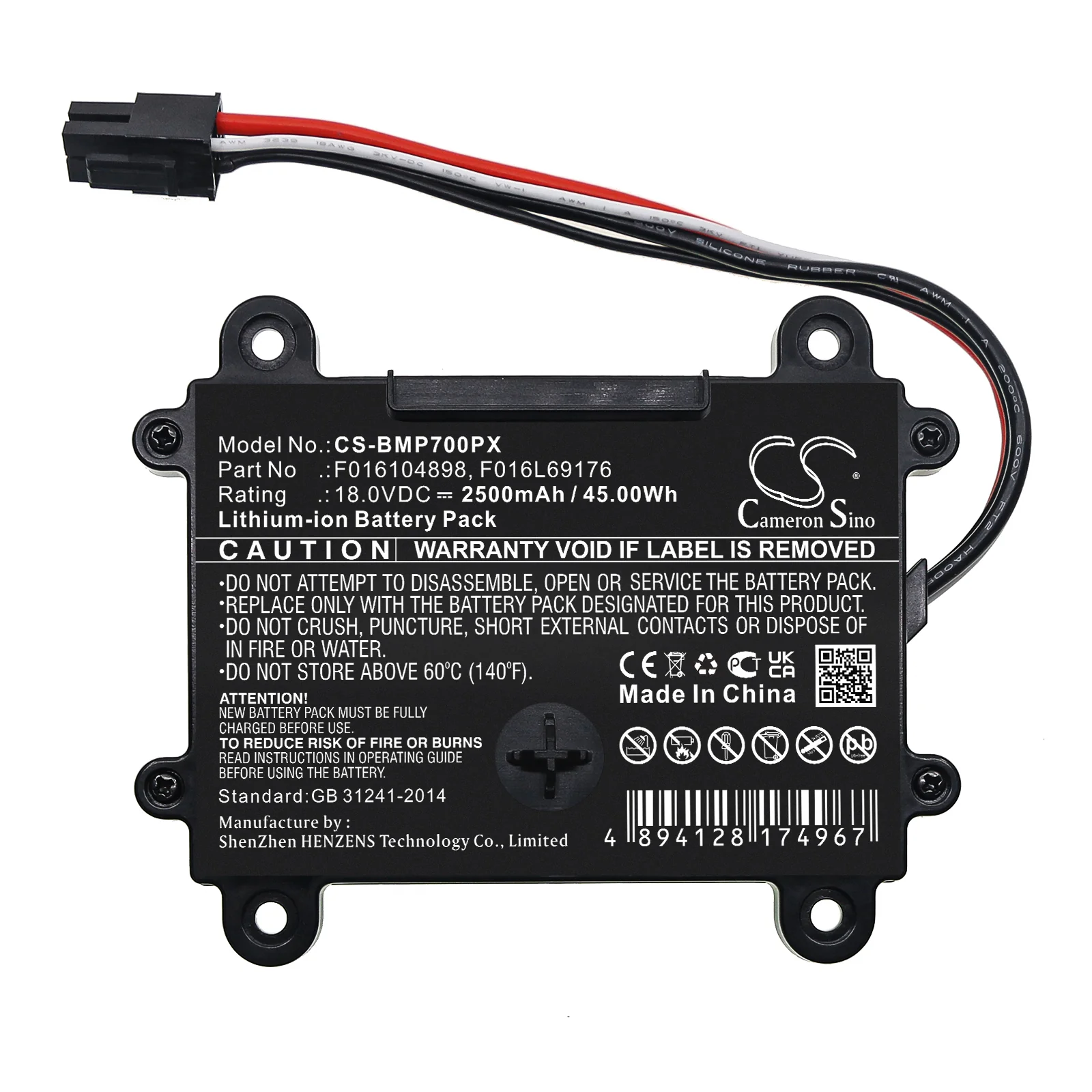 CS-BMP700PX : Battery for Bosch Indego 350, Indego 400, Indego S+ 350 and others - Replaces Bosch F016104898, F016L69176 - Image 3