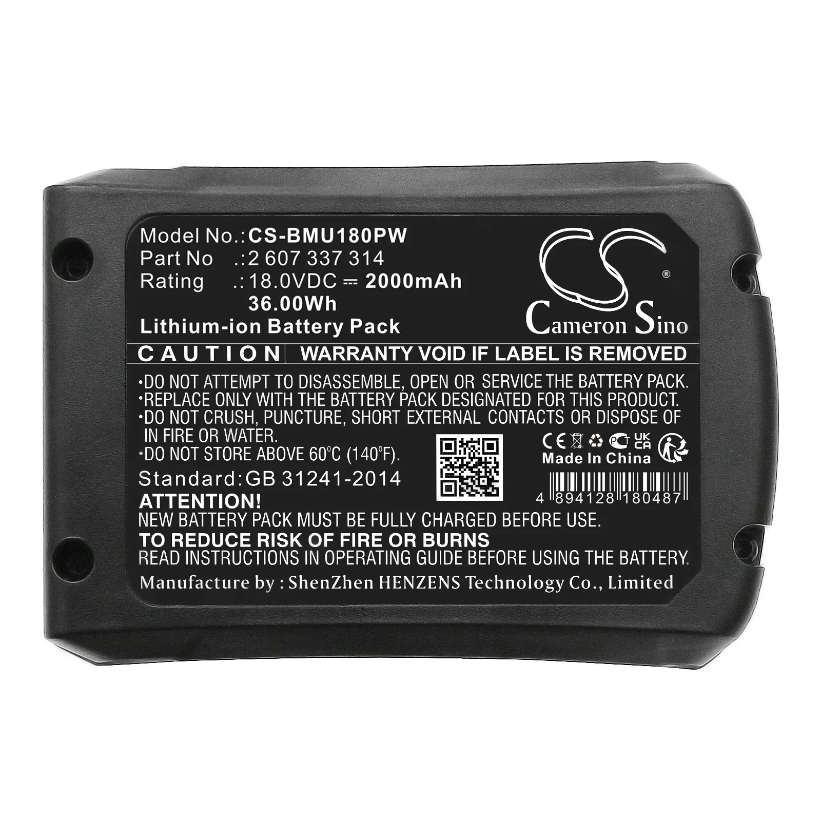 CS-BMU180PW : Battery for Bosch Universal Pump 18V, Easy Spray 18V-100, Universal Fan 18V-1000 and others - Replaces Bosch 2 607 337 314, 17004934, 6.05.40.09-0 and others - Image 5