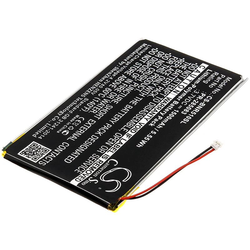 CS-BNR510SL : Battery for Kobo Glo HD, Aura, H2O - Replaces Pocketbook PR-285083 - Image 2
