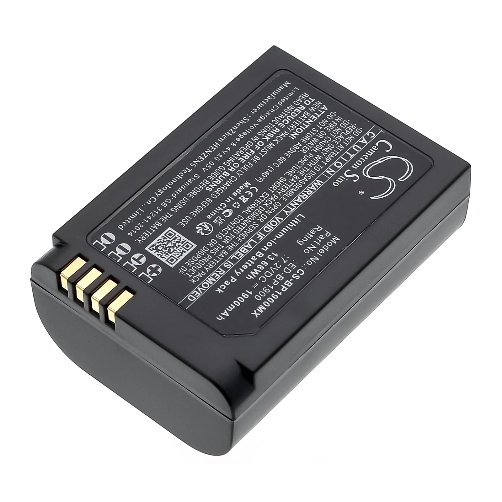 CS-BP1900MX : Battery for Samsung NX1, EV-NX1ZZZBMBUS, EV-NX1ZZZBQBUS and others - Replaces Samsung ED-BP1900 - Image 4