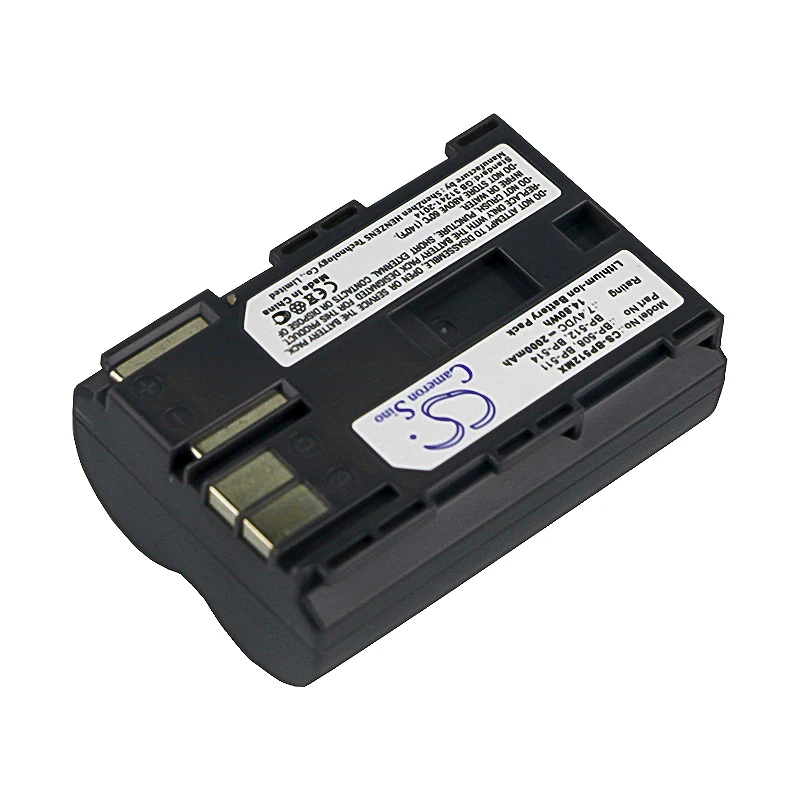 CS-BP512MX : Battery for Canon DM-MV100X, DM-MV100Xi, DM-MV30 and others - Replaces Canon BP-508, BP-511, BP-511A and others - Image 2