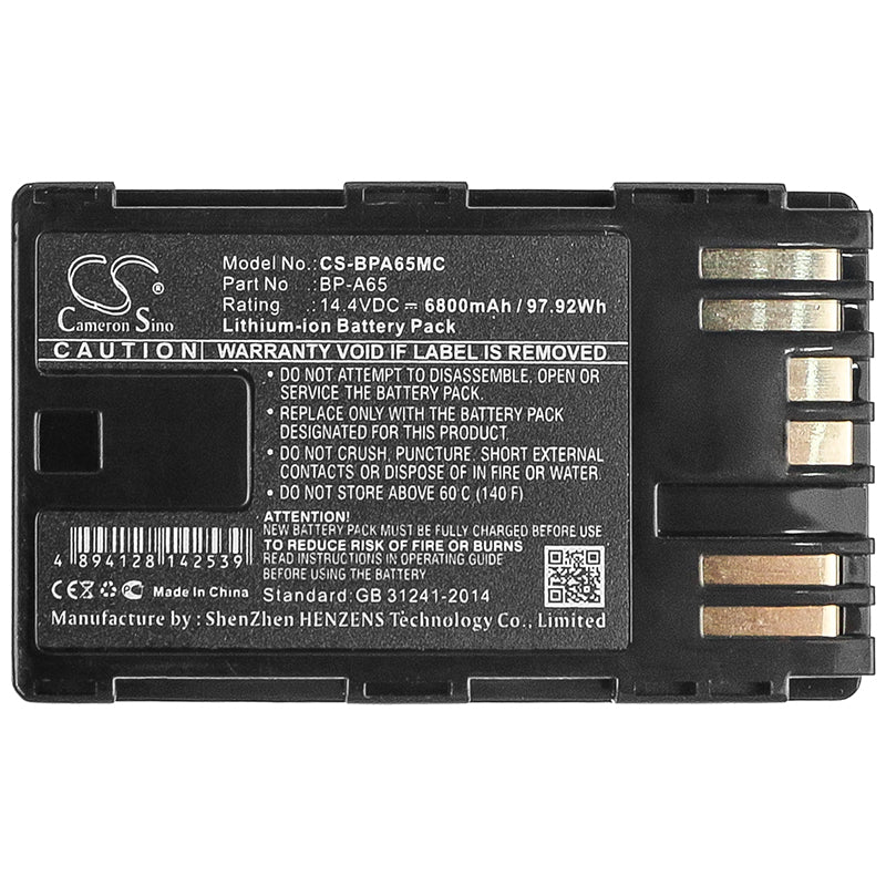 CS-BPA65MC : Battery for Canon EOS C200, EOS C200 PL, EOS C200B and others - Replaces Canon BP-A65 - Image 3