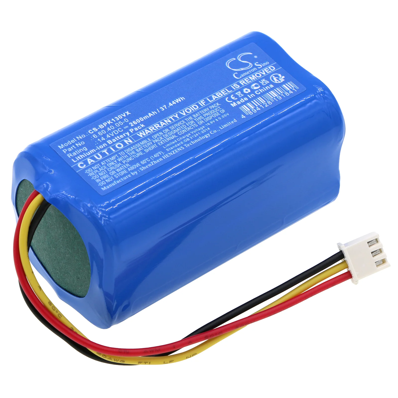 CS-BPK130VX : Battery for Alfawise V8s Pro - Replaces Blaupunkt 6.60.40.05-0, 6.60.40.02-0, 6.60.40.03-0 - Image 4