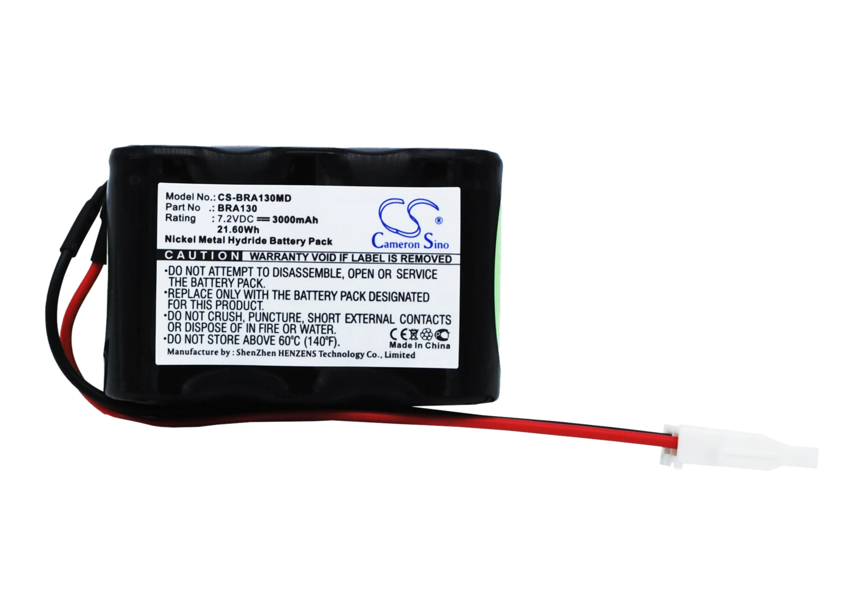 CS-BRA130MD : Battery for Braun Perfusor fm, Perfusor MFC, Perfusor FM (MFC) - Replaces Braun BRA130, 120013, BATT/110013 and others - Image 5