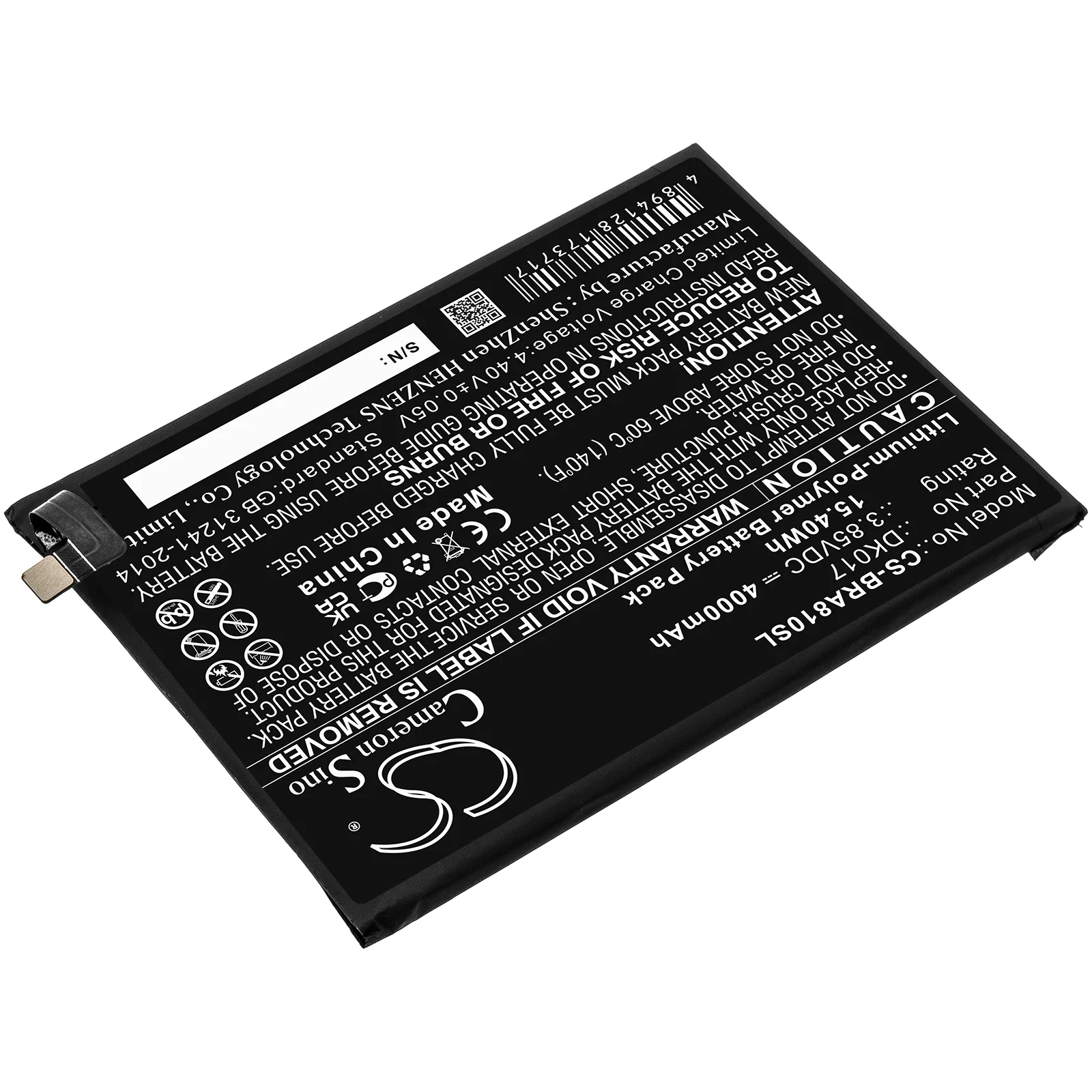CS-BRA810SL : Battery for Blackview A80 Pro - Replaces Blackview DK017 - Image 2