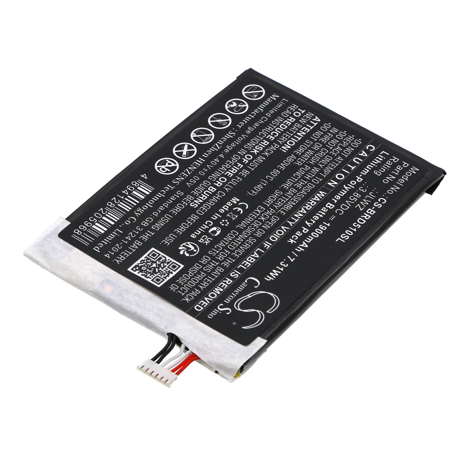 CS-BRD510SL : Battery for Brondi 510 S HD - Replaces Brondi JLWZ - Image 5
