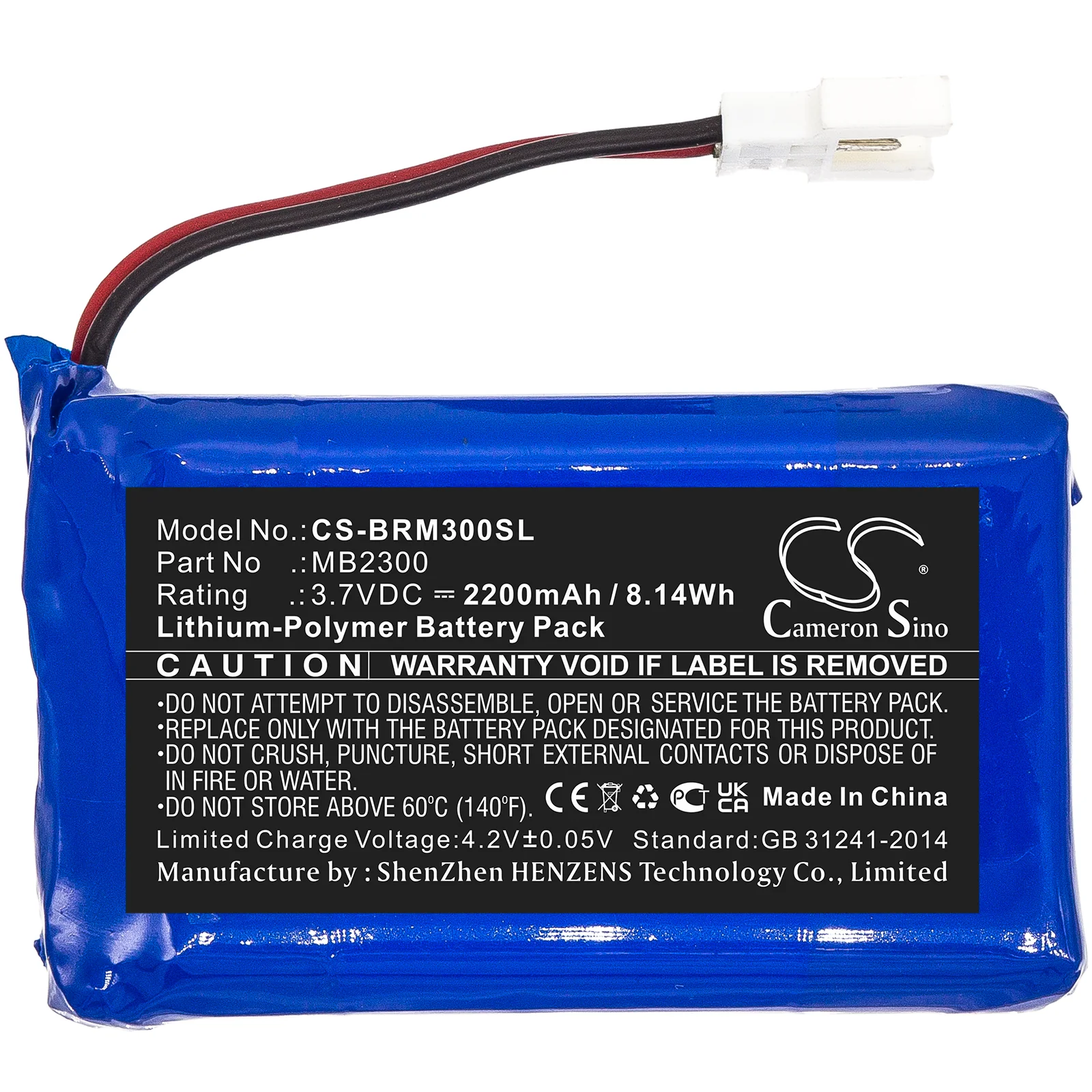 CS-BRM300SL : Battery for Breo idream 3 iNeck - Replaces Breo MB2300 - Image 2
