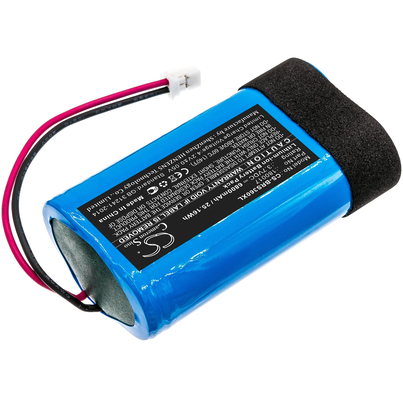 CS-BRS360XL : Battery for Braven Stryde 360 - Replaces Braven 180017 - Image 2