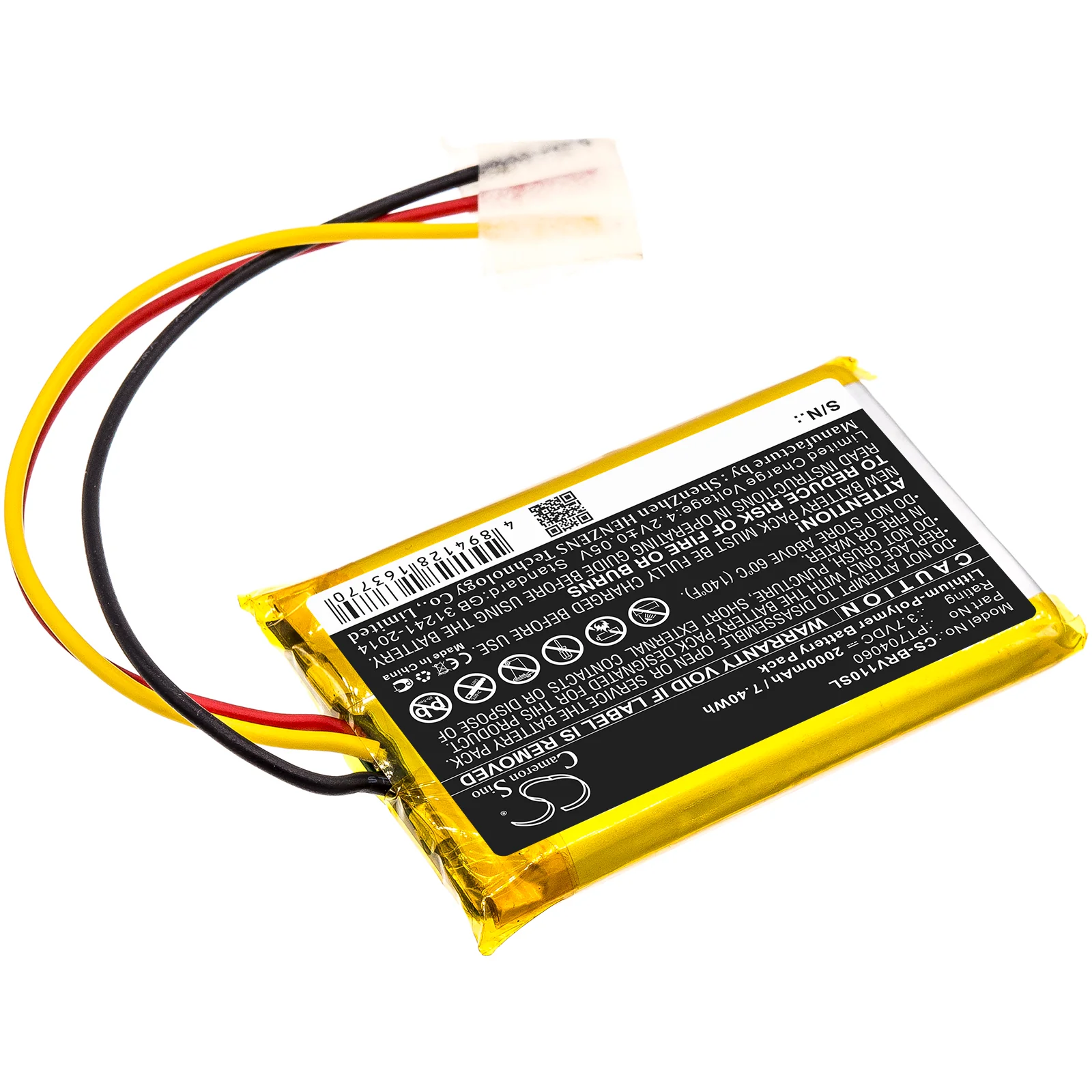 CS-BRV110SL : Battery for Braven BRV-1S, BRV-1s Ultra Rugged - Replaces Braven PT704060