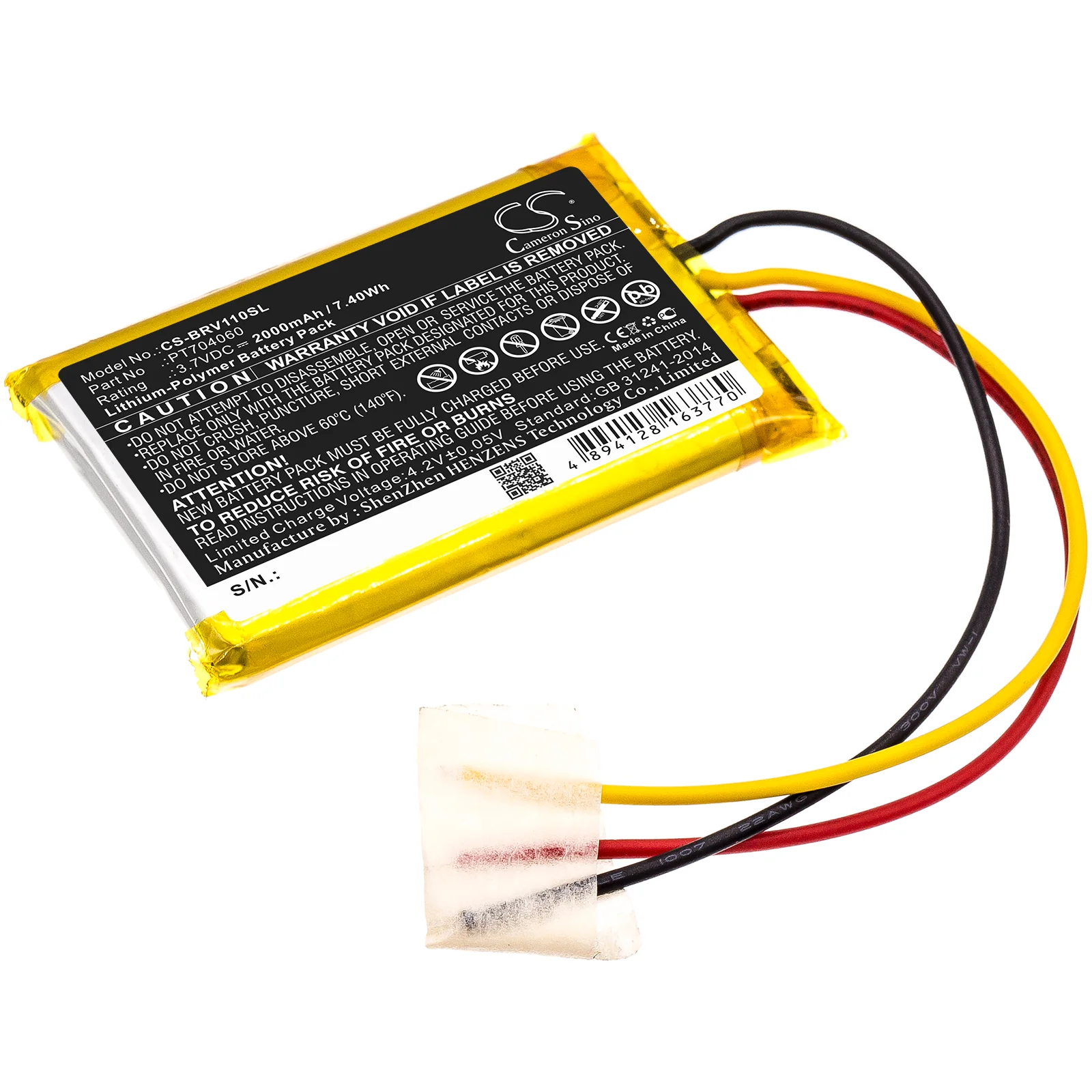 CS-BRV110SL : Battery for Braven BRV-1S, BRV-1s Ultra Rugged - Replaces Braven PT704060 - Image 2