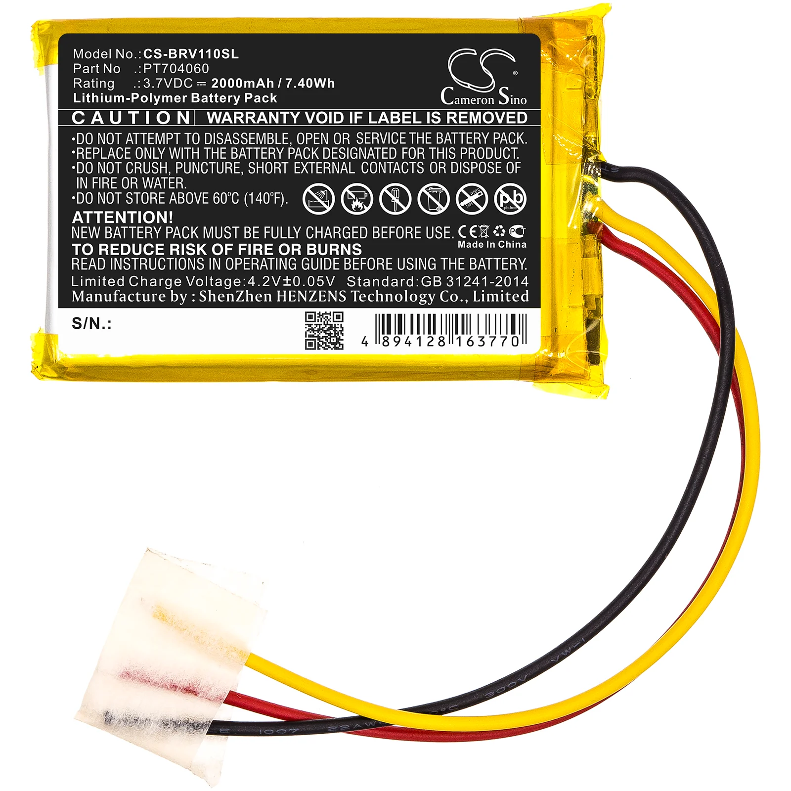CS-BRV110SL : Battery for Braven BRV-1S, BRV-1s Ultra Rugged - Replaces Braven PT704060 - Image 3