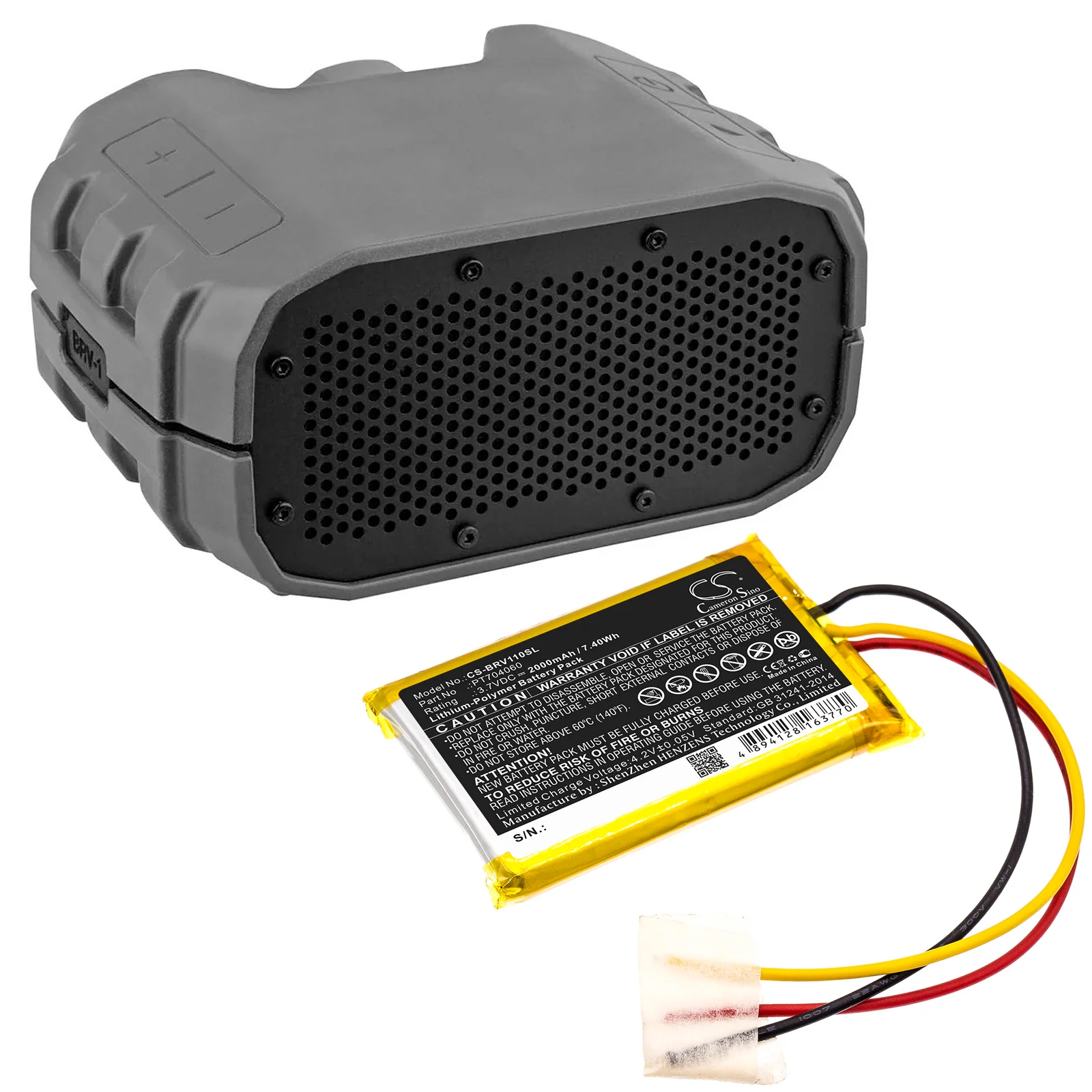 CS-BRV110SL : Battery for Braven BRV-1S, BRV-1s Ultra Rugged - Replaces Braven PT704060 - Image 5