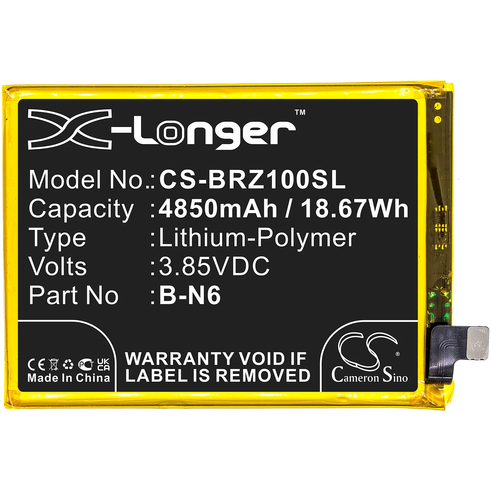 CS-BRZ100SL : Battery for Vivo IQOO Z1x 5G, V2012A, V2012 - Replaces Vivo B-N6