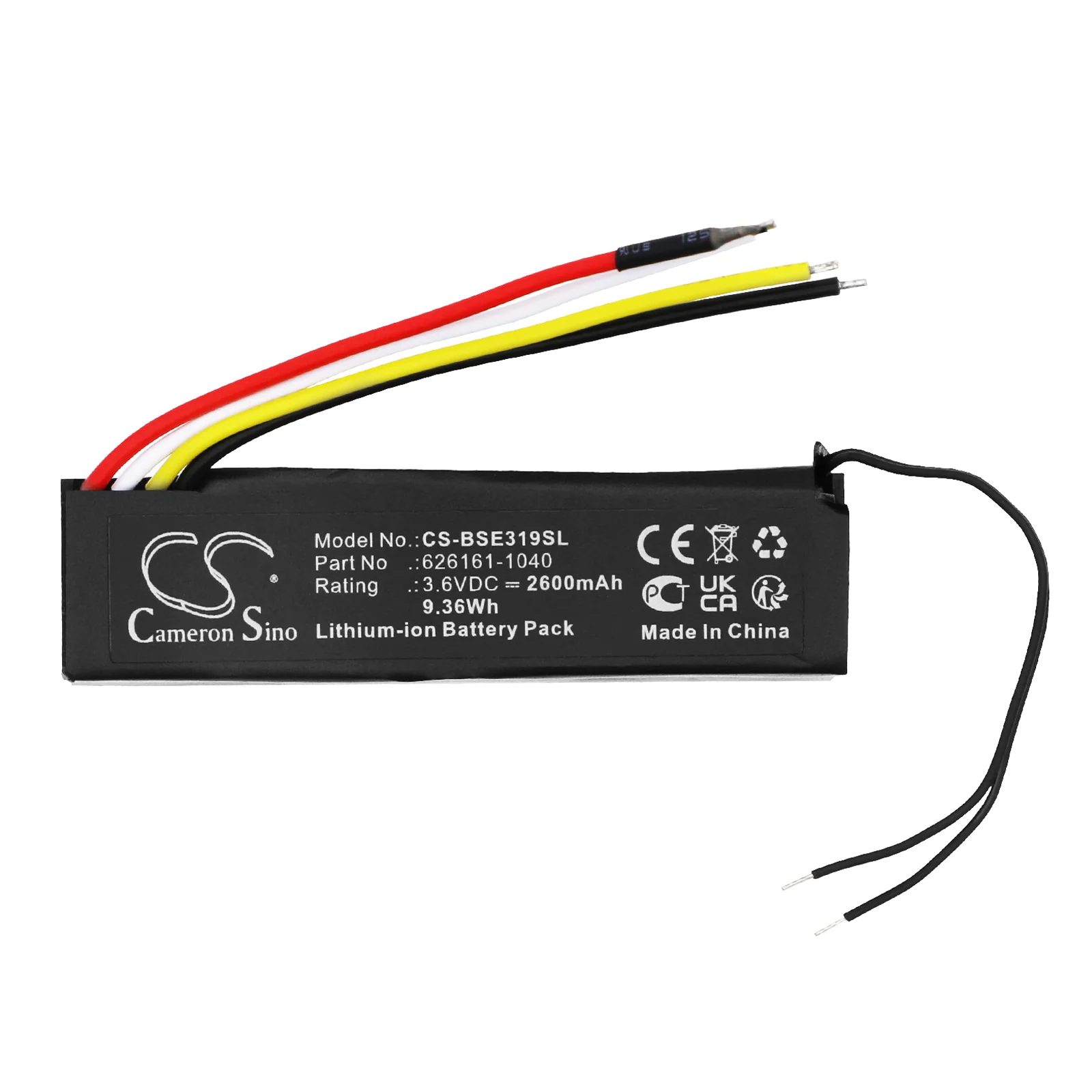 CS-BSE319SL : Battery for Bose 08319 - Replaces Bose 626161-1040 - Image 2