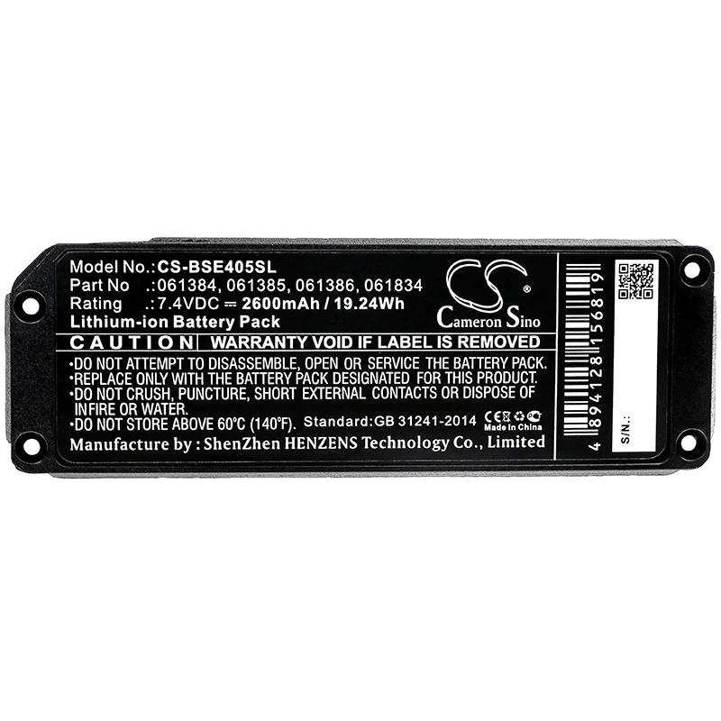 CS-BSE405SL : Battery for BOSE Soundlink Mini, SoundLink Mini one, 413295 - Replaces BOSE 061384, 061385, 061386 and others - Image 5
