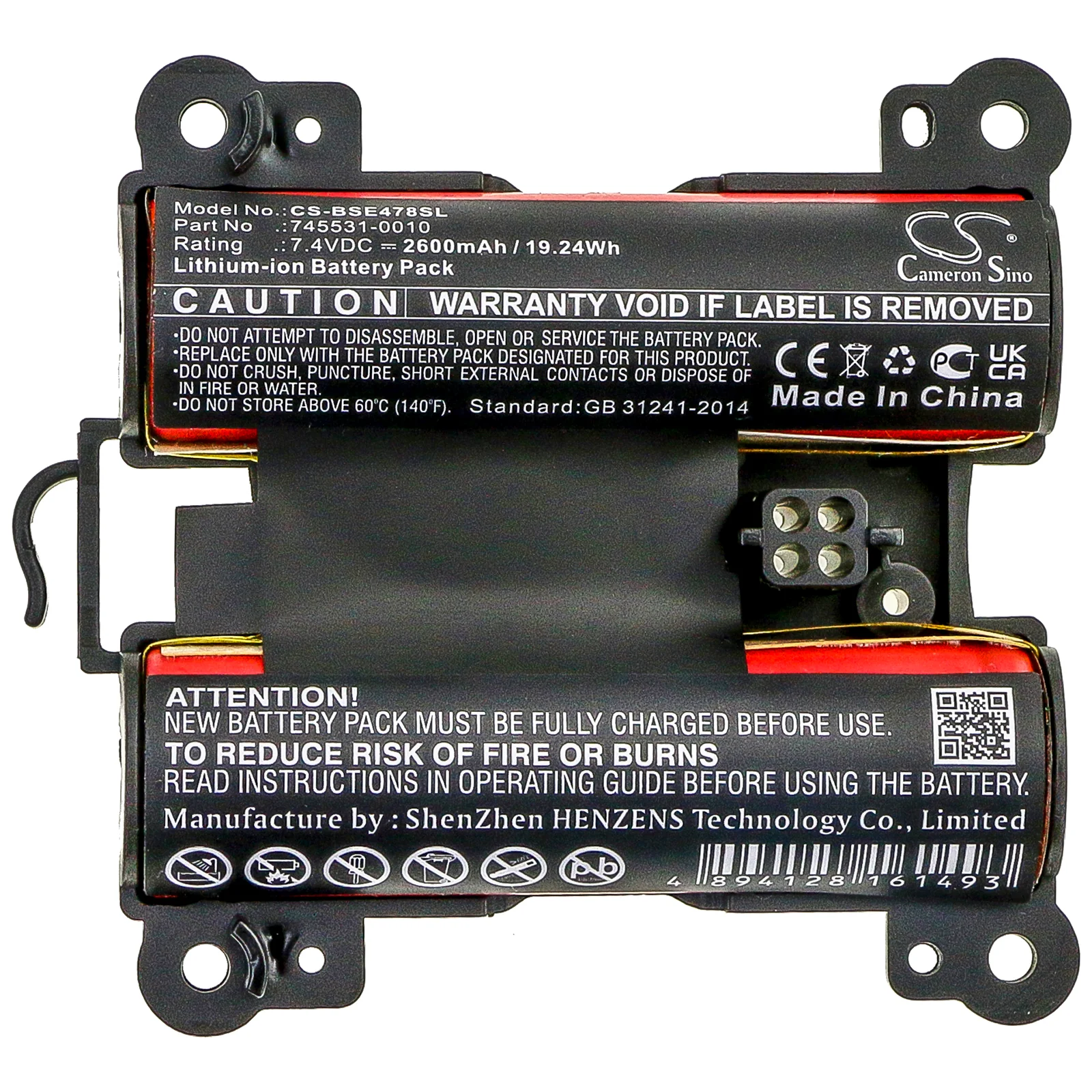 CS-BSE478SL : Battery for BOSE Soundlink Revolve+, Soundlink Revolve Plus, 071478 and others - Replaces BOSE 745531-0010 - Image 5