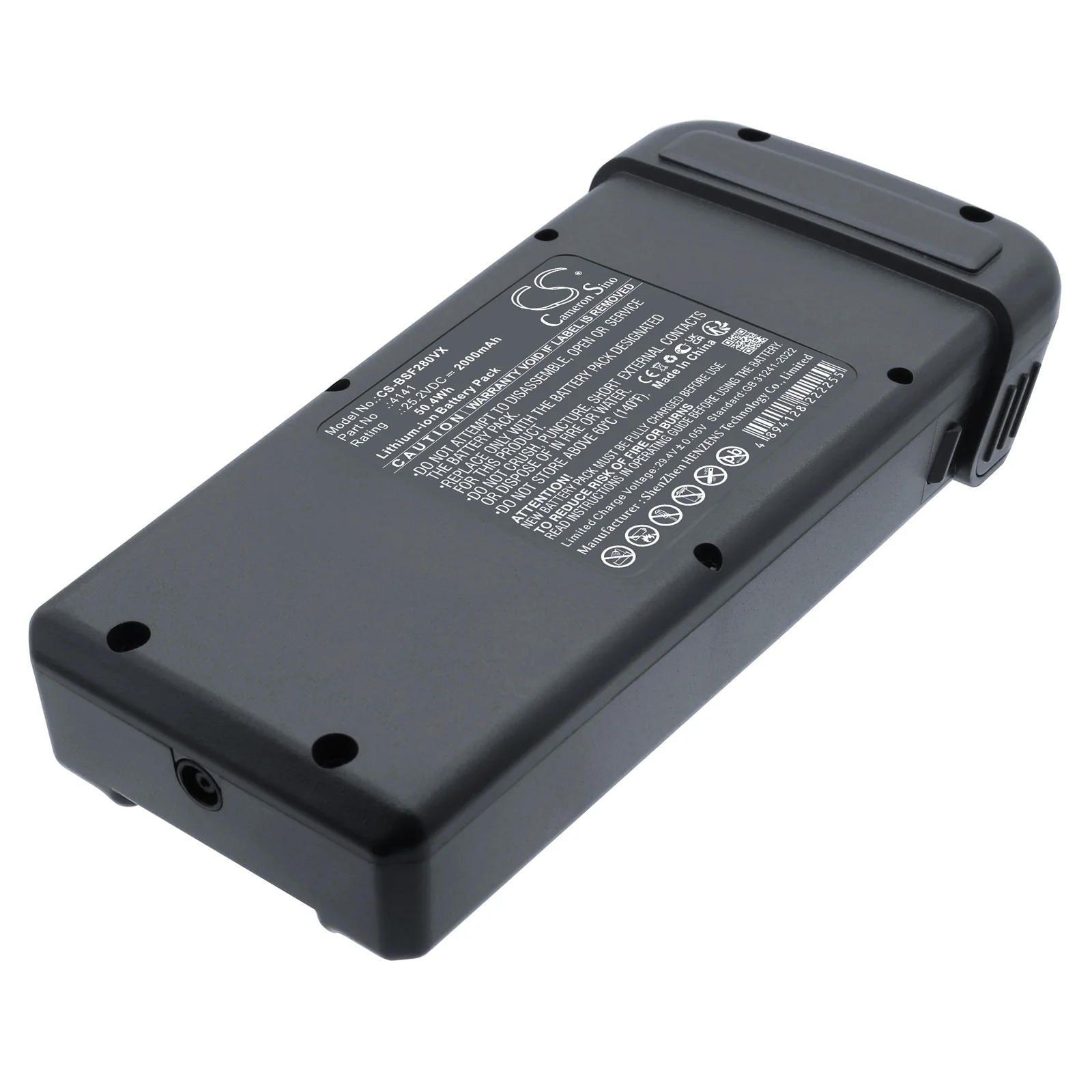 CS-BSF280VX : Battery for Bissell PowerClean FurFinder 4239, PowerClean FurGuard 200W, PowerClean FurGuard 280W and others - Replaces Bissell 1643447, 1643449, 1644206 and others - Image 2