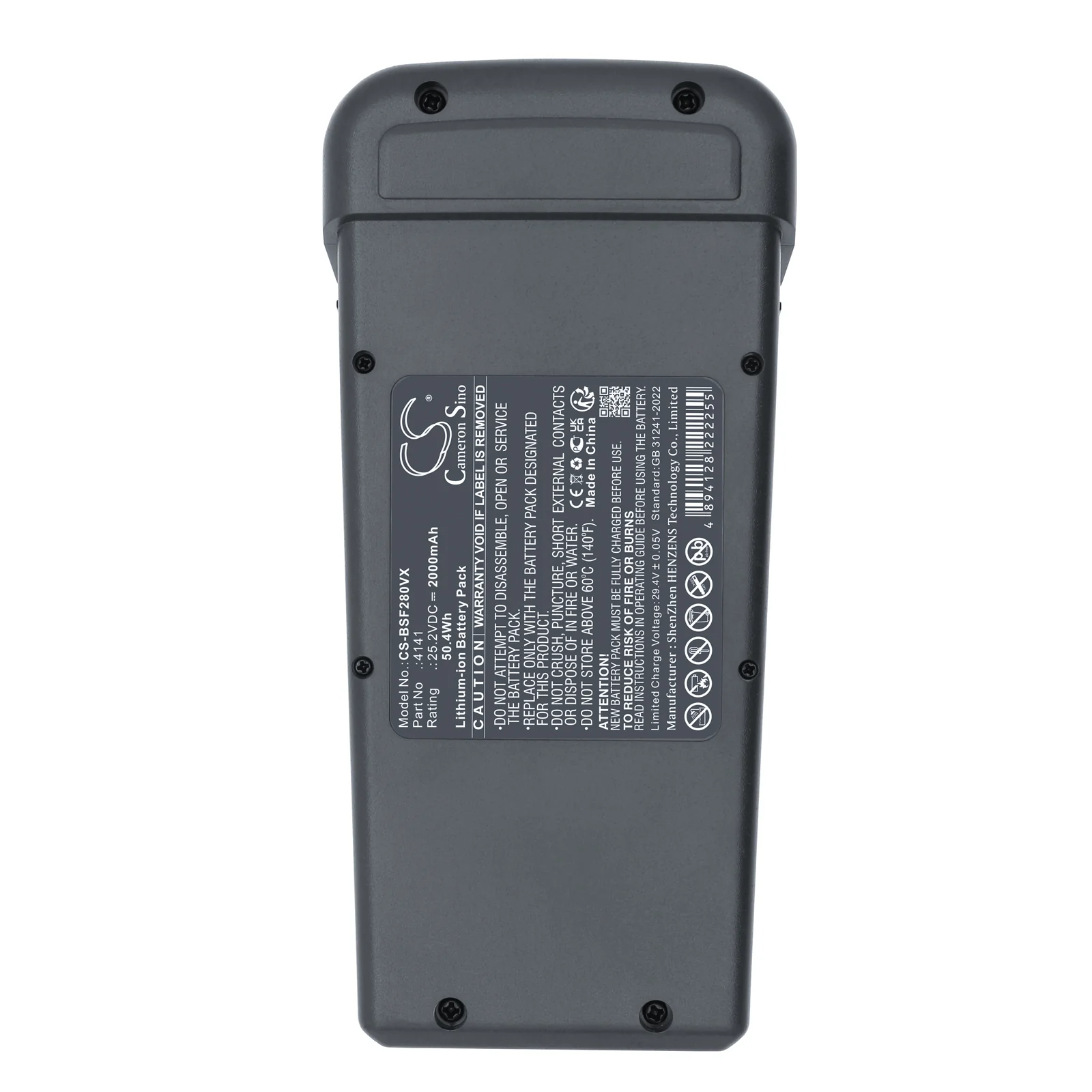 CS-BSF280VX : Battery for Bissell PowerClean FurFinder 4239, PowerClean FurGuard 200W, PowerClean FurGuard 280W and others - Replaces Bissell 1643447, 1643449, 1644206 and others - Image 6