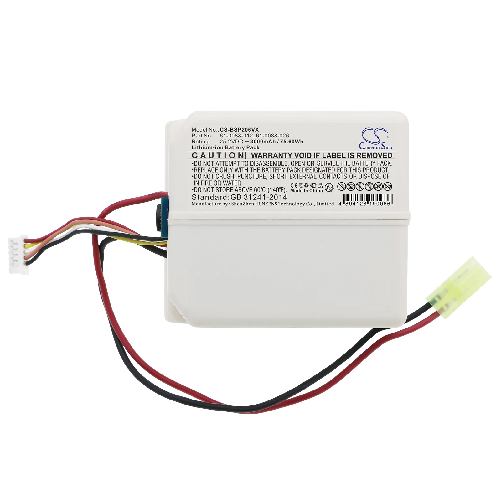 CS-BSP206VX : Battery for Bissell ICONpet Cordless 2062N, 261H004-P2822-0H, P2822-7S1P-02-0A and others - Replaces Bissell 61-0088-012, 61-0088-026, 1618213 and others - Image 3