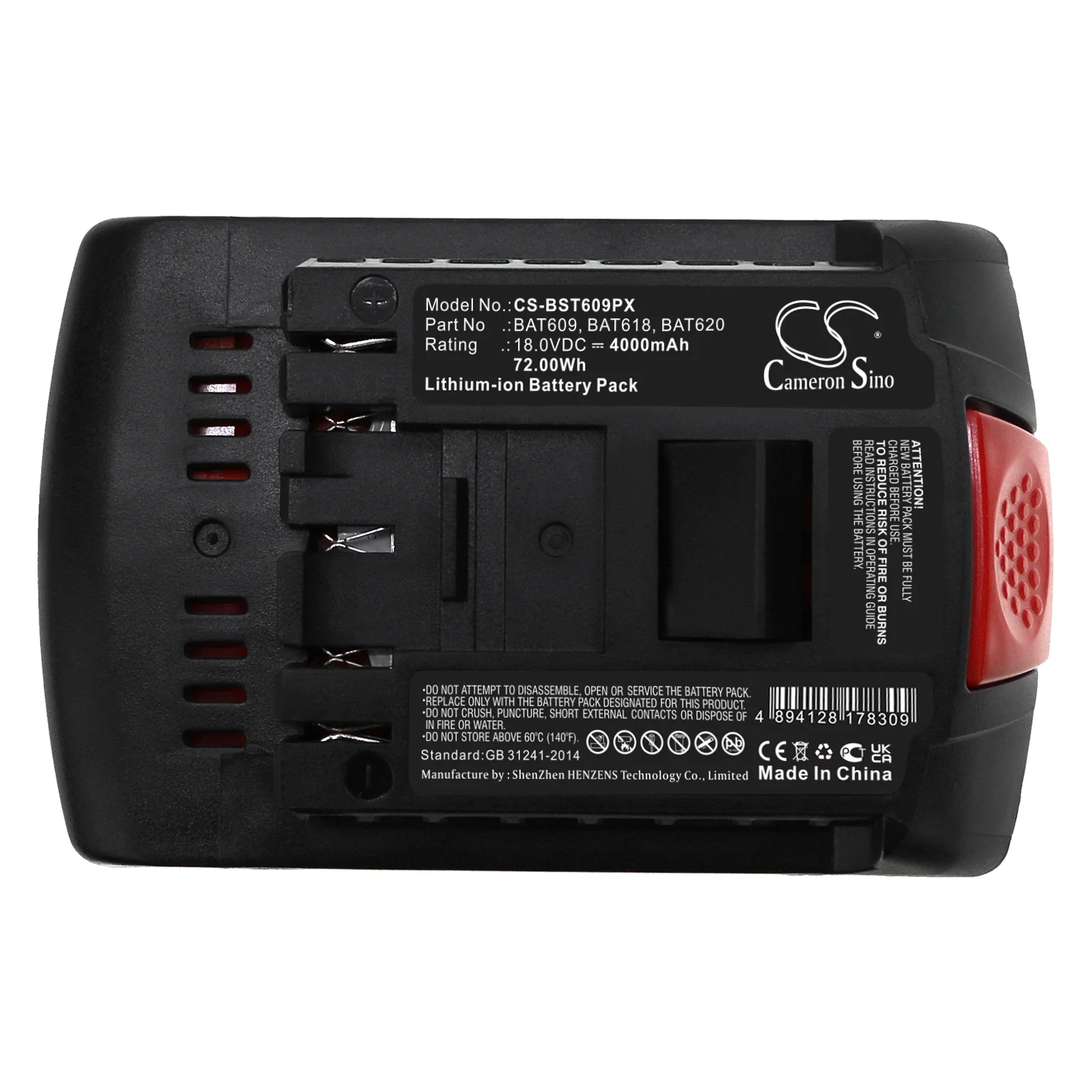 CS-BST609PX : Battery for Bosch GWS 18 V-LI, GSR 18-2-LI, GSR 18 VE-2-LI and others - Replaces Bosch 2 607 336 091, 2 607 336 092, 2 607 336 169 and others - Image 5